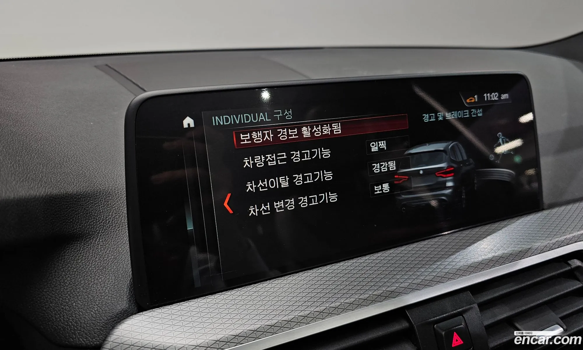 BMW X3 2018 WBATX3107JLB97726 — 6