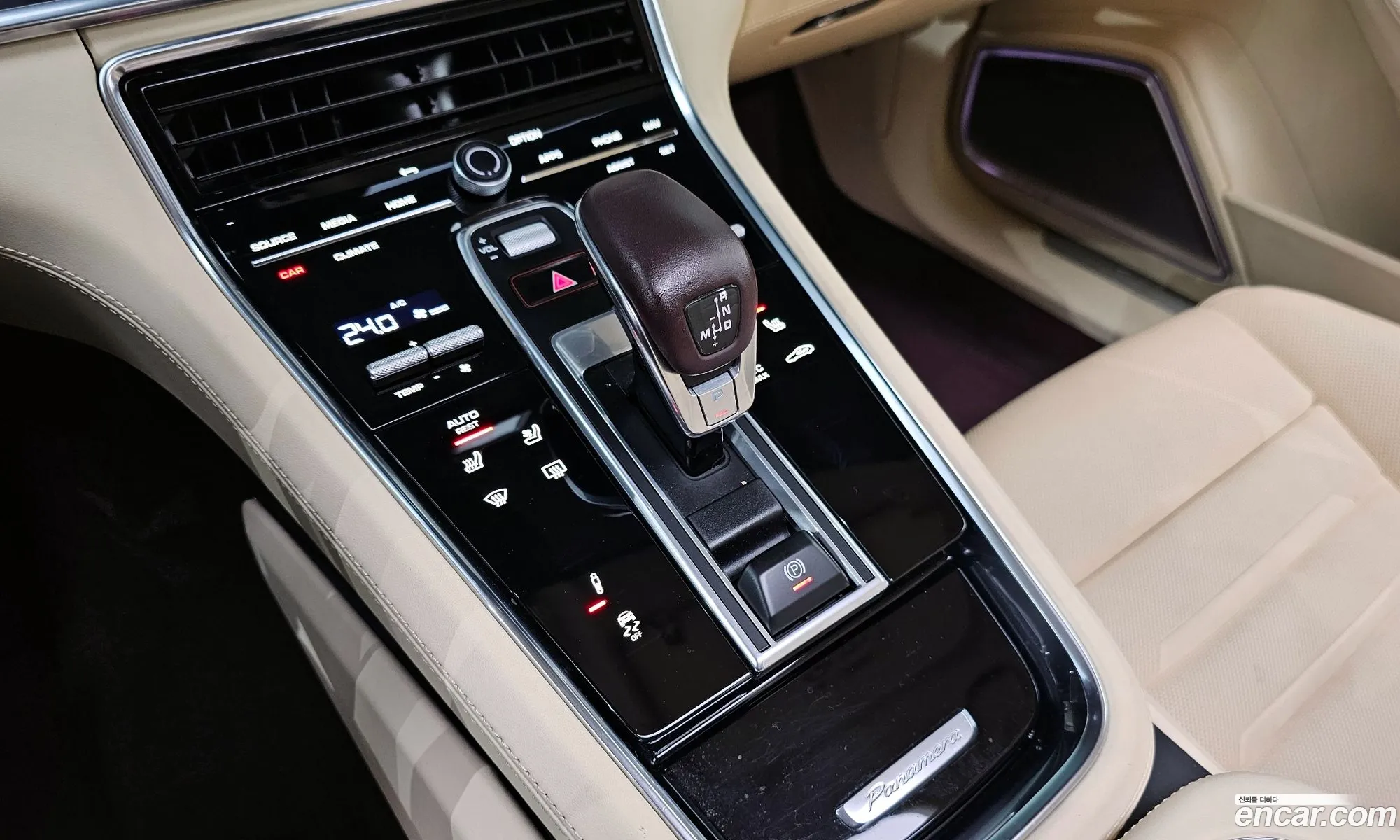 Porsche Panamera 2021 WP0AJ2976ML113470 — 11
