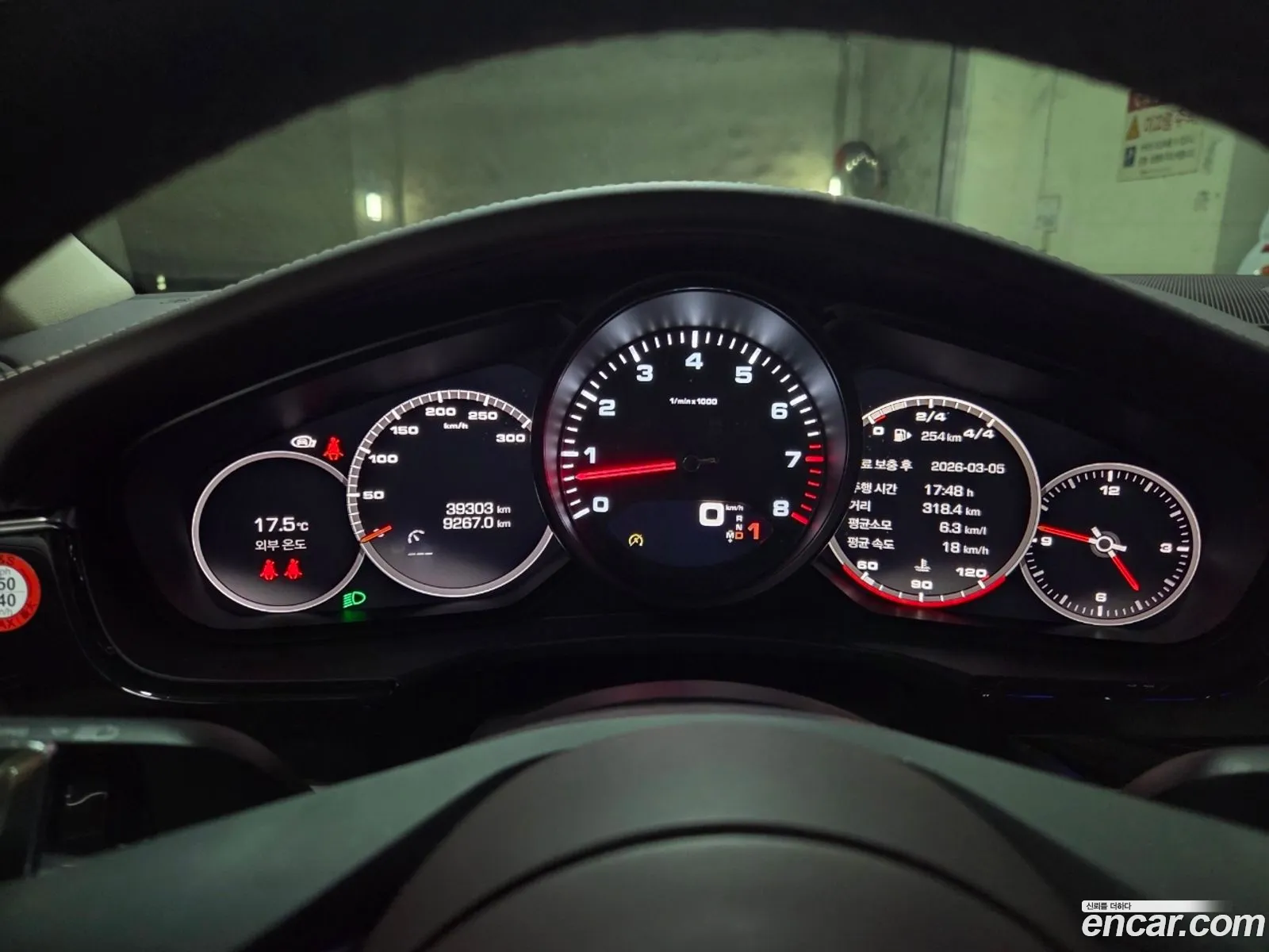 Porsche Panamera 2021 WP0AJ2976ML113470 — 17