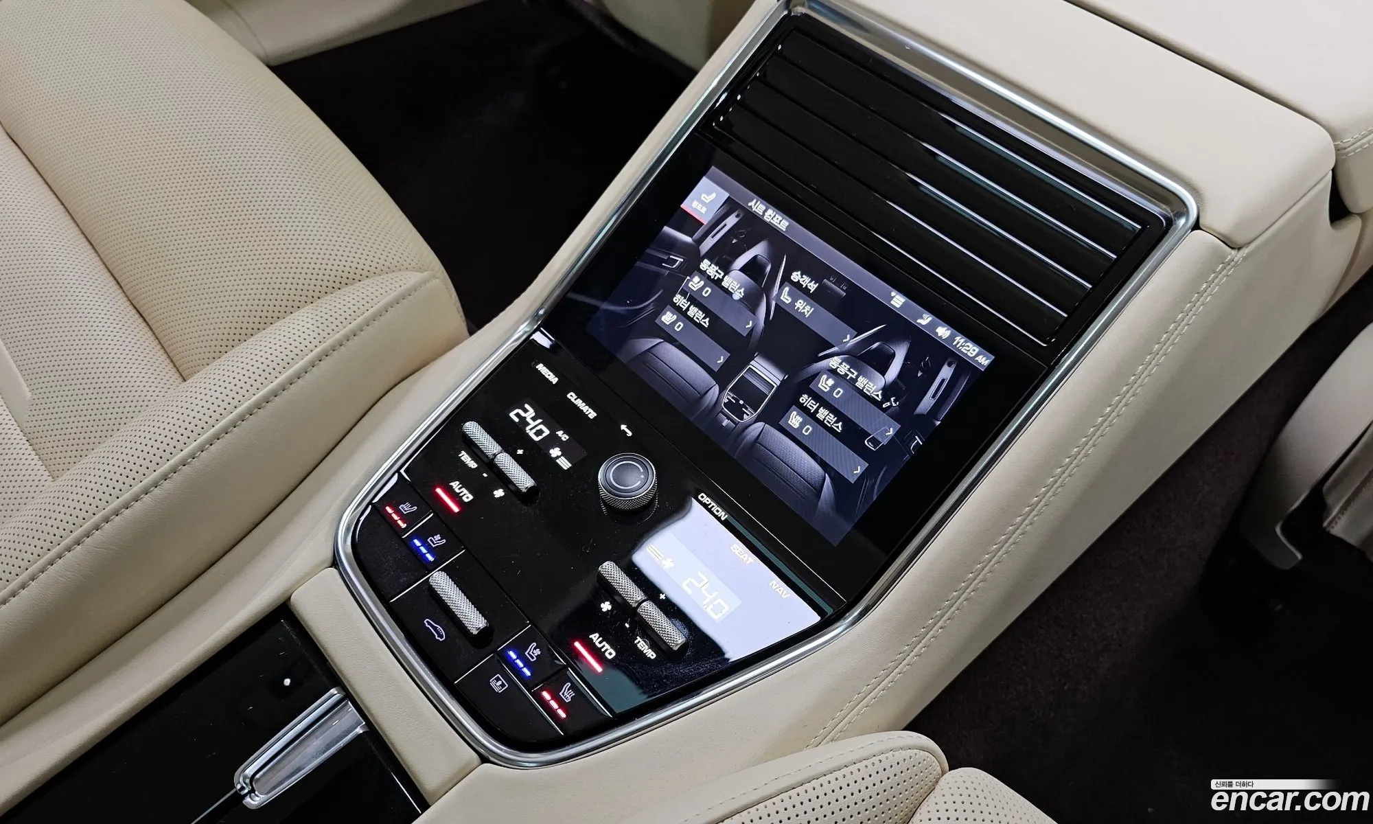 Porsche Panamera 2021 WP0AJ2976ML113470 — 13