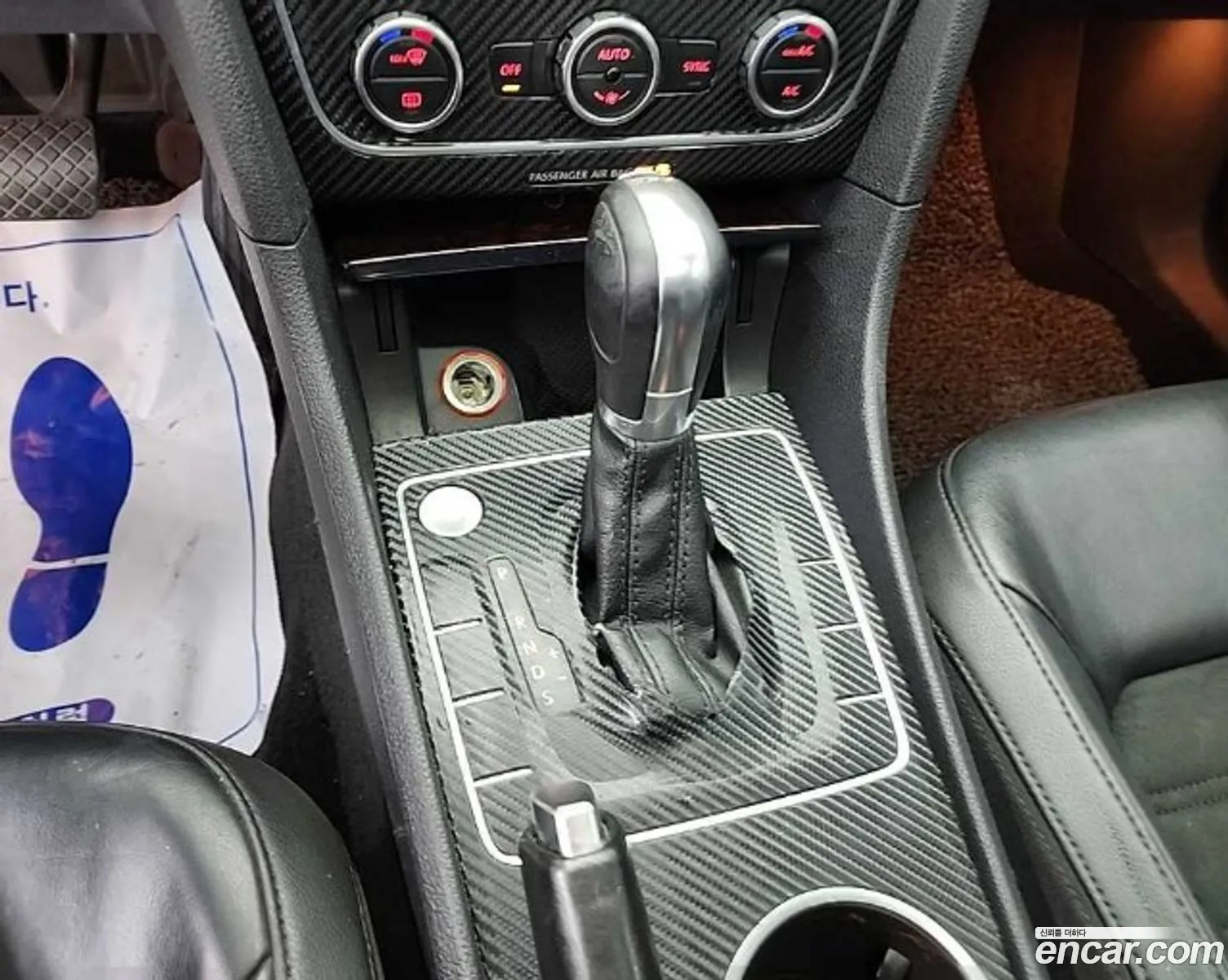 Volkswagen Passat 2013 — 12