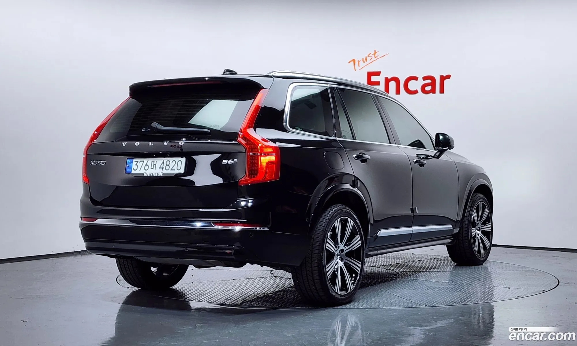 Volvo XC90 2023 YV1LF062116616161 — 6