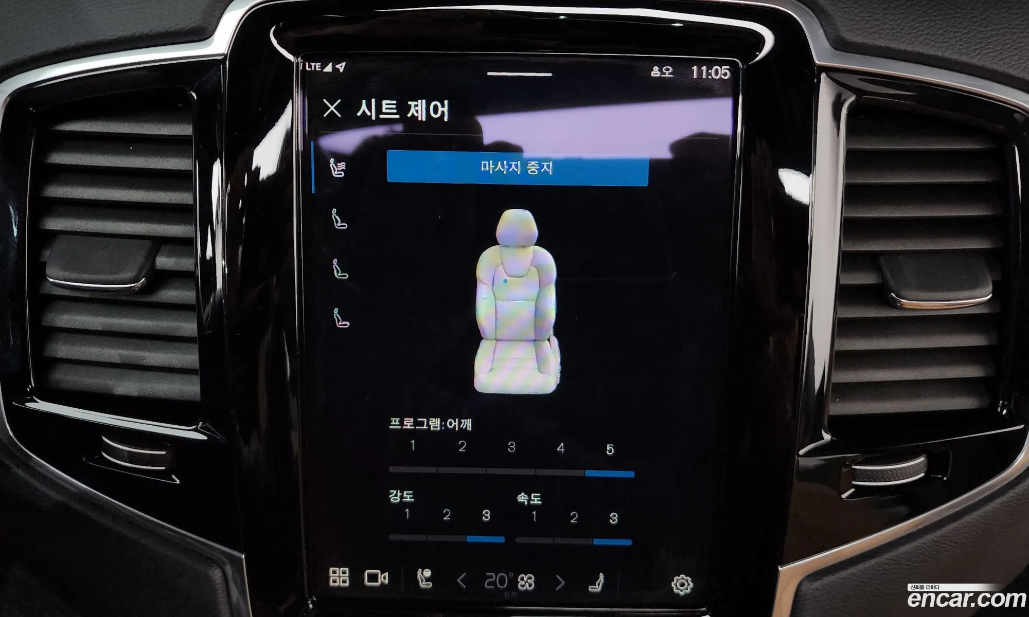 Volvo XC90 2023 YV1LF062116616161 — 12