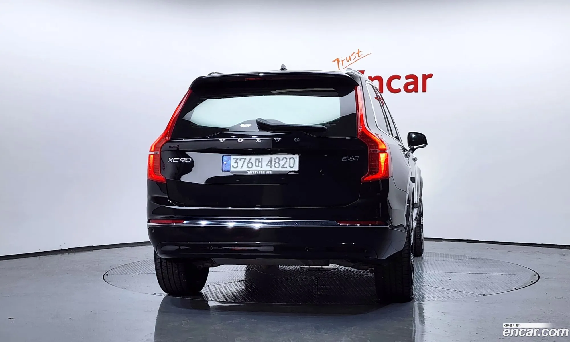 Volvo XC90 2023 YV1LF062116616161 — 15