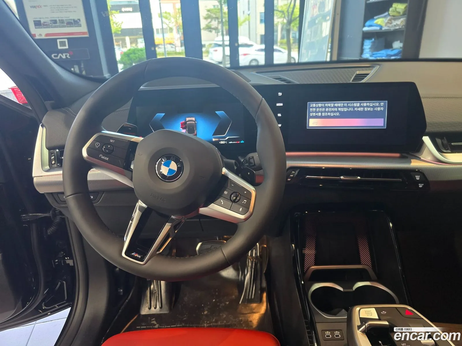BMW X2 2025 — 10