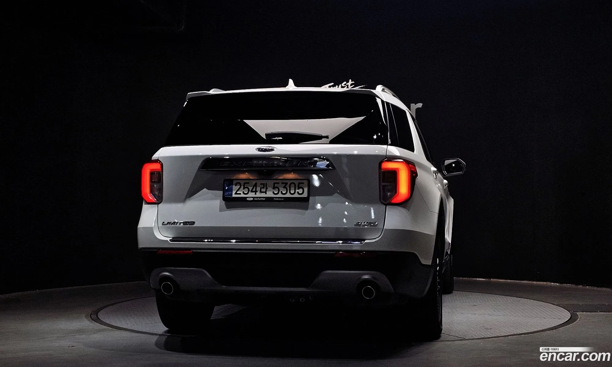 Ford Explorer 6th Gen 2021 1FMSK8FH0MGC03056 — 17
