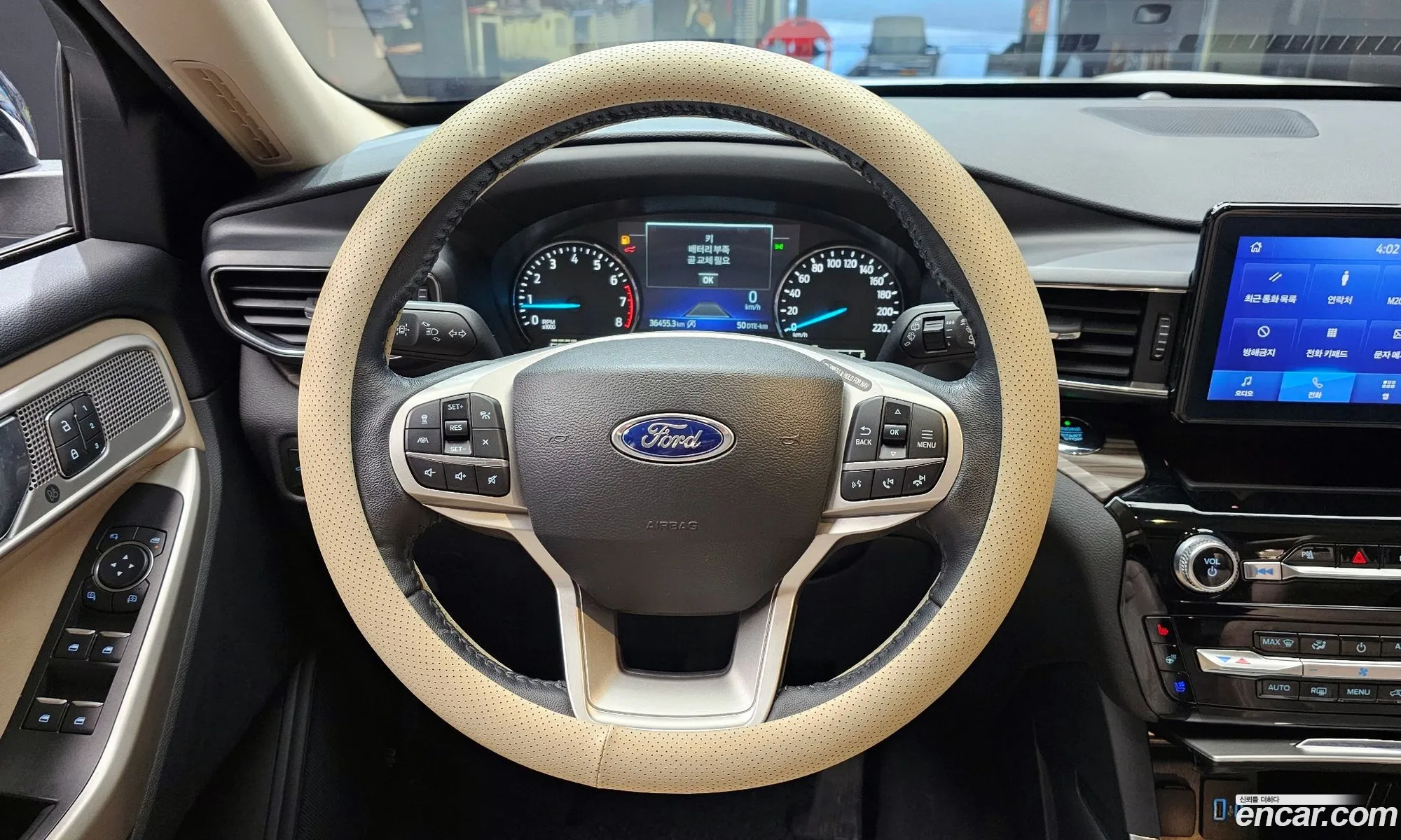 Ford Explorer 6th Gen 2021 1FMSK8FH0MGC03056 — 14