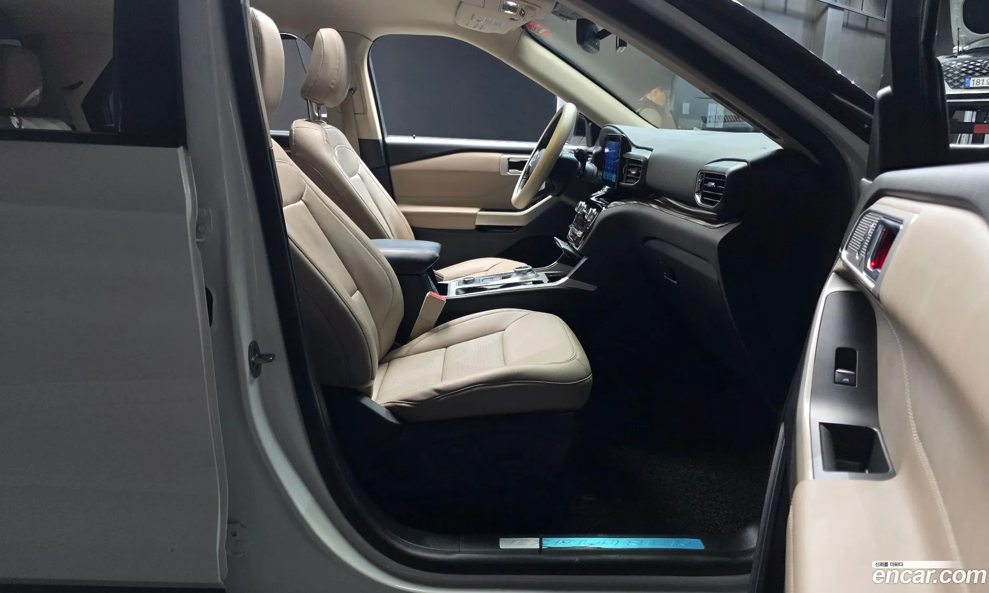 Ford Explorer 6th Gen 2021 1FMSK8FH0MGC03056 — 10