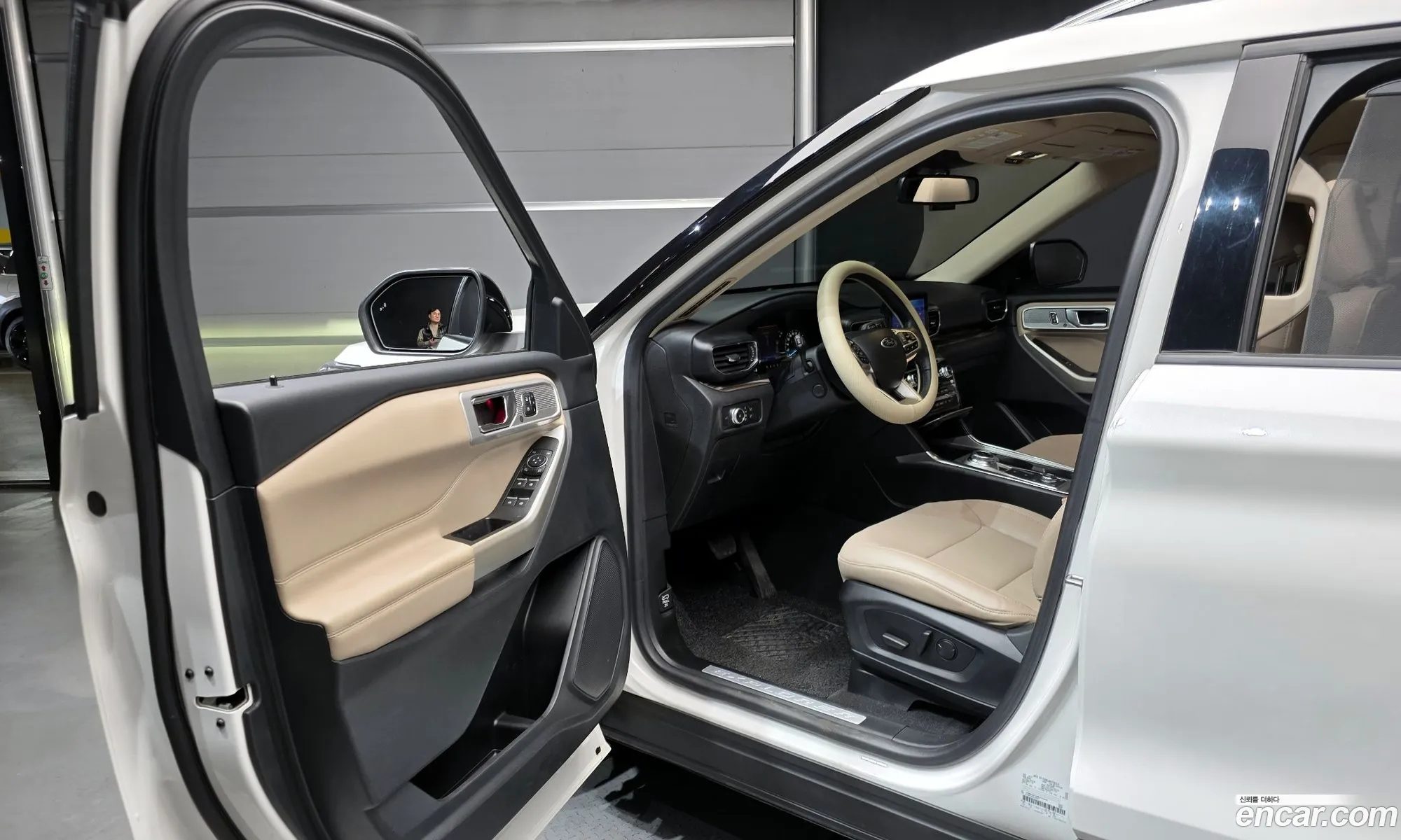 Ford Explorer 6th Gen 2021 1FMSK8FH0MGC03056 — 15