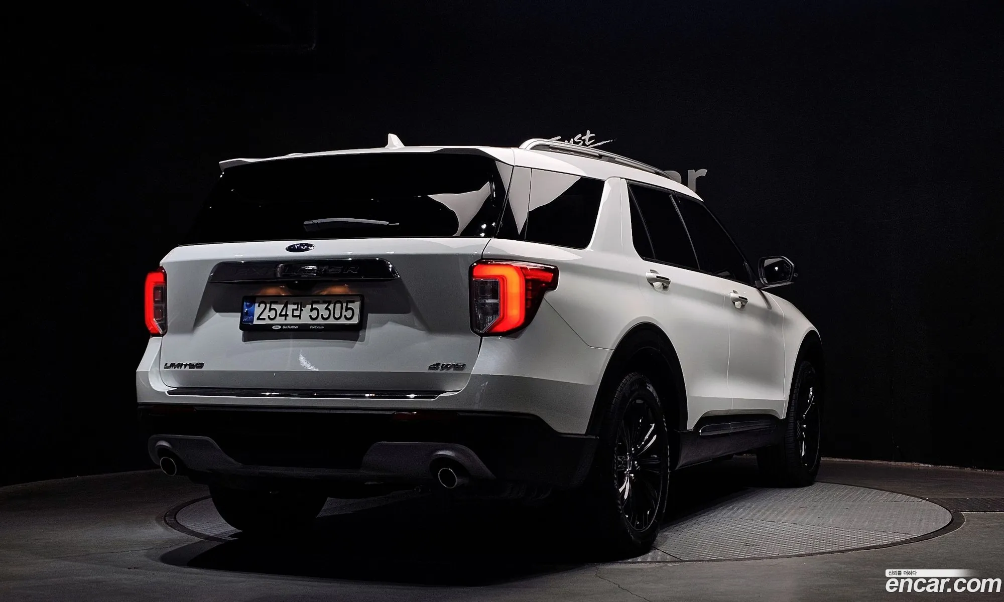 Ford Explorer 6th Gen 2021 1FMSK8FH0MGC03056 — 6