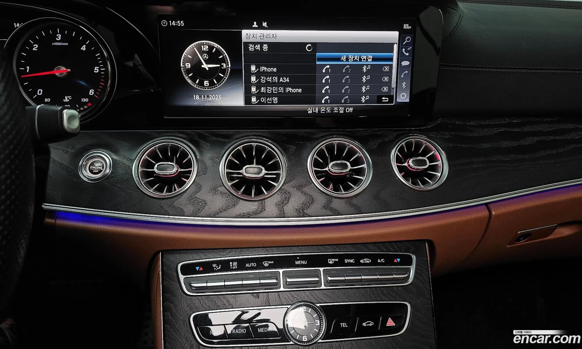 Mercedes-Benz E-Class W213 2018 WDD1J1EB8KF073320 — 6
