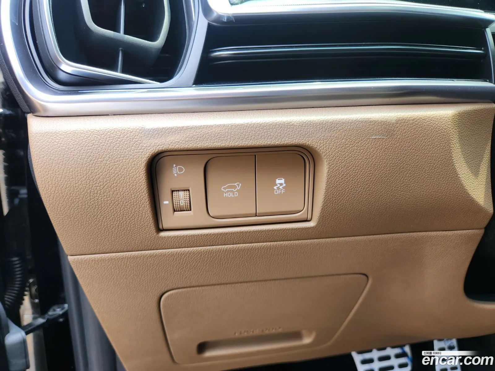 Kia Sorento 2025 — 7