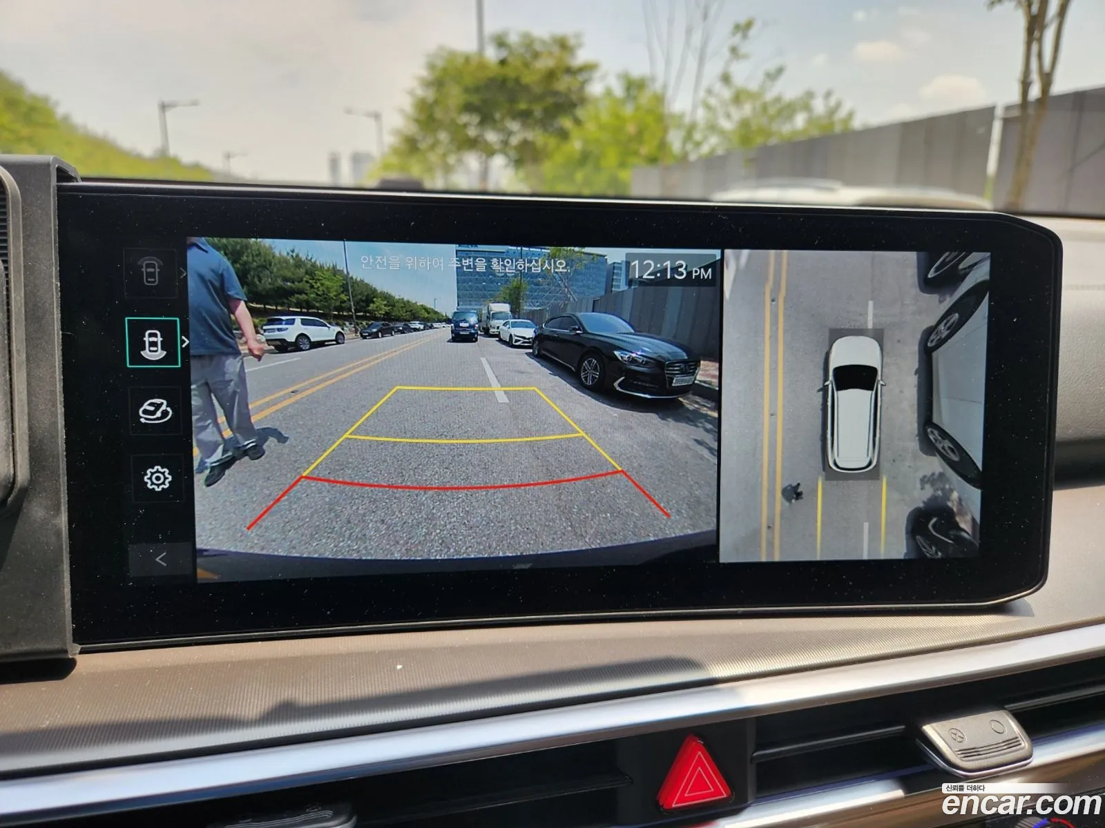 Kia Sorento 2025 — 16