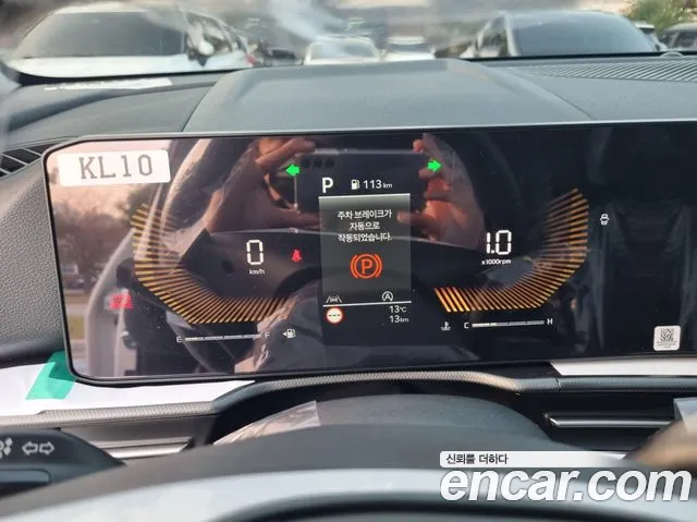 Kia Sportage 2025 — 4