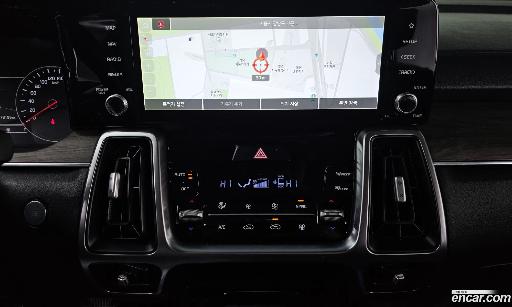 Kia Sorento 2022 — 20