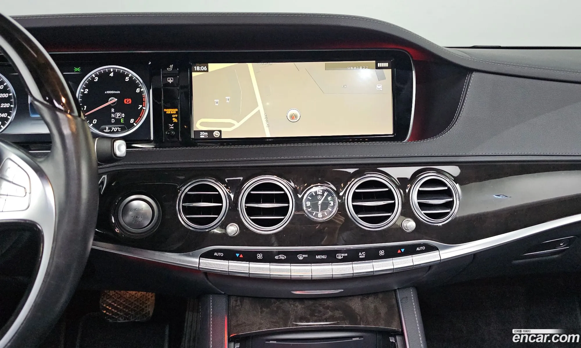Mercedes-Benz S-Class W222 2014 — 13