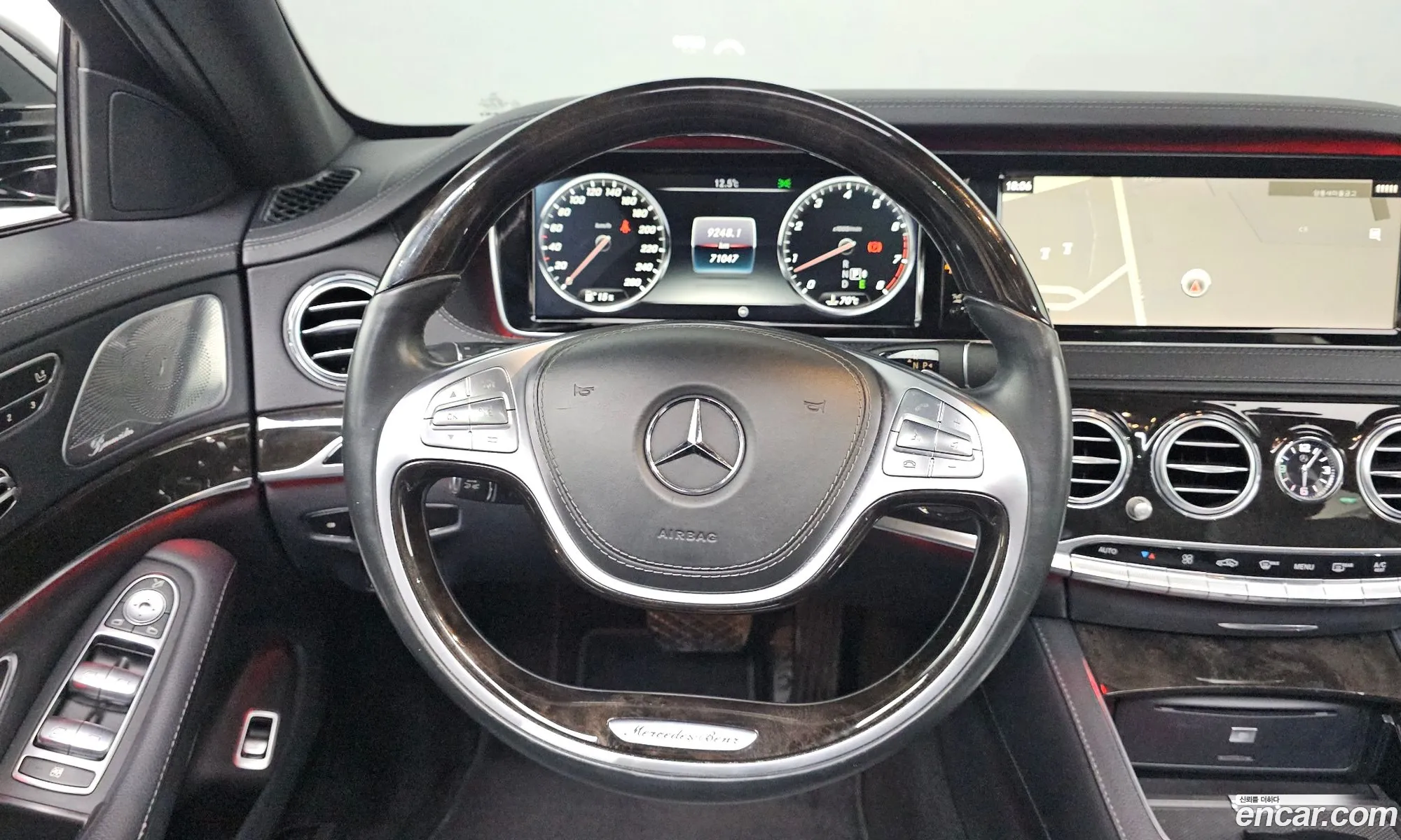 Mercedes-Benz S-Class W222 2014 — 6