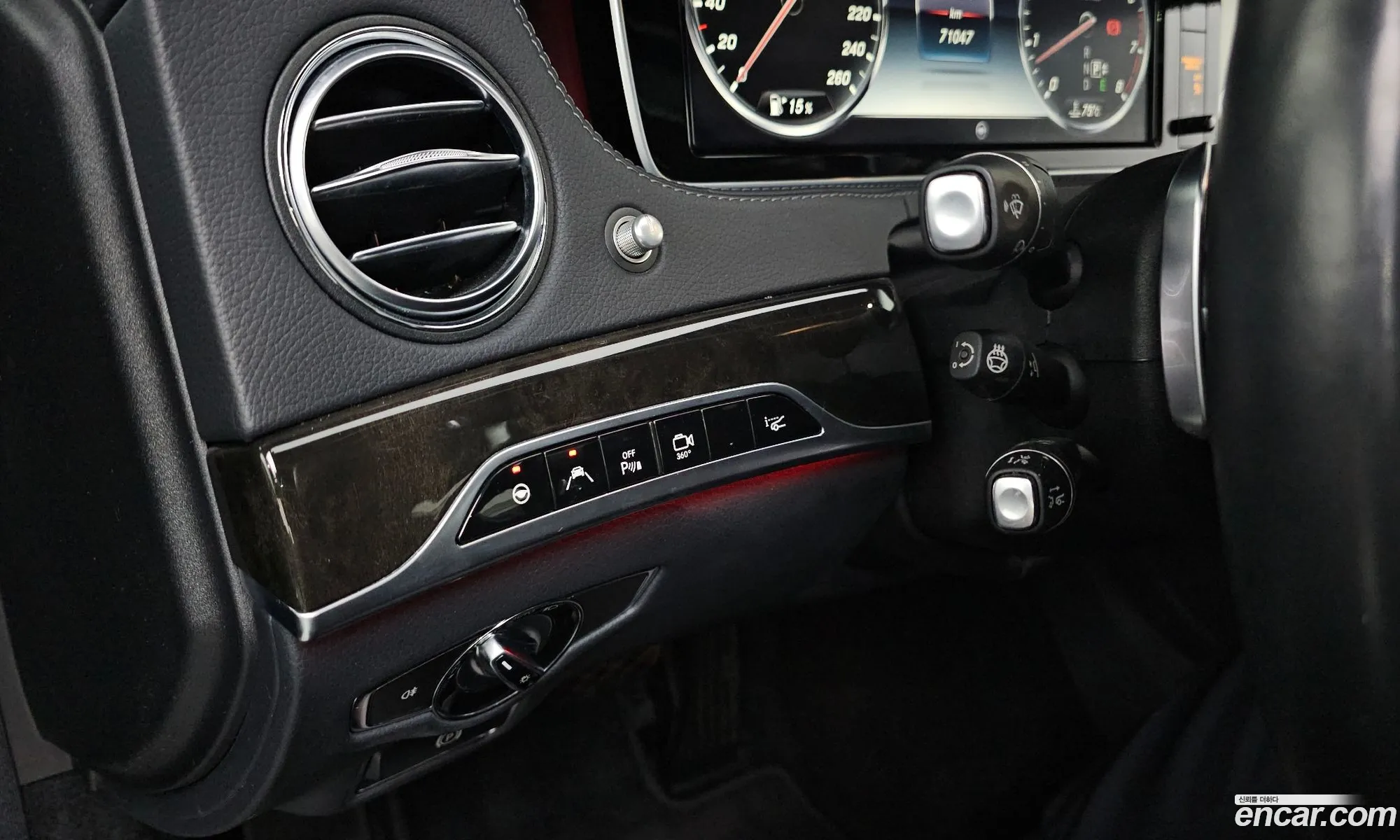 Mercedes-Benz S-Class W222 2014 — 9