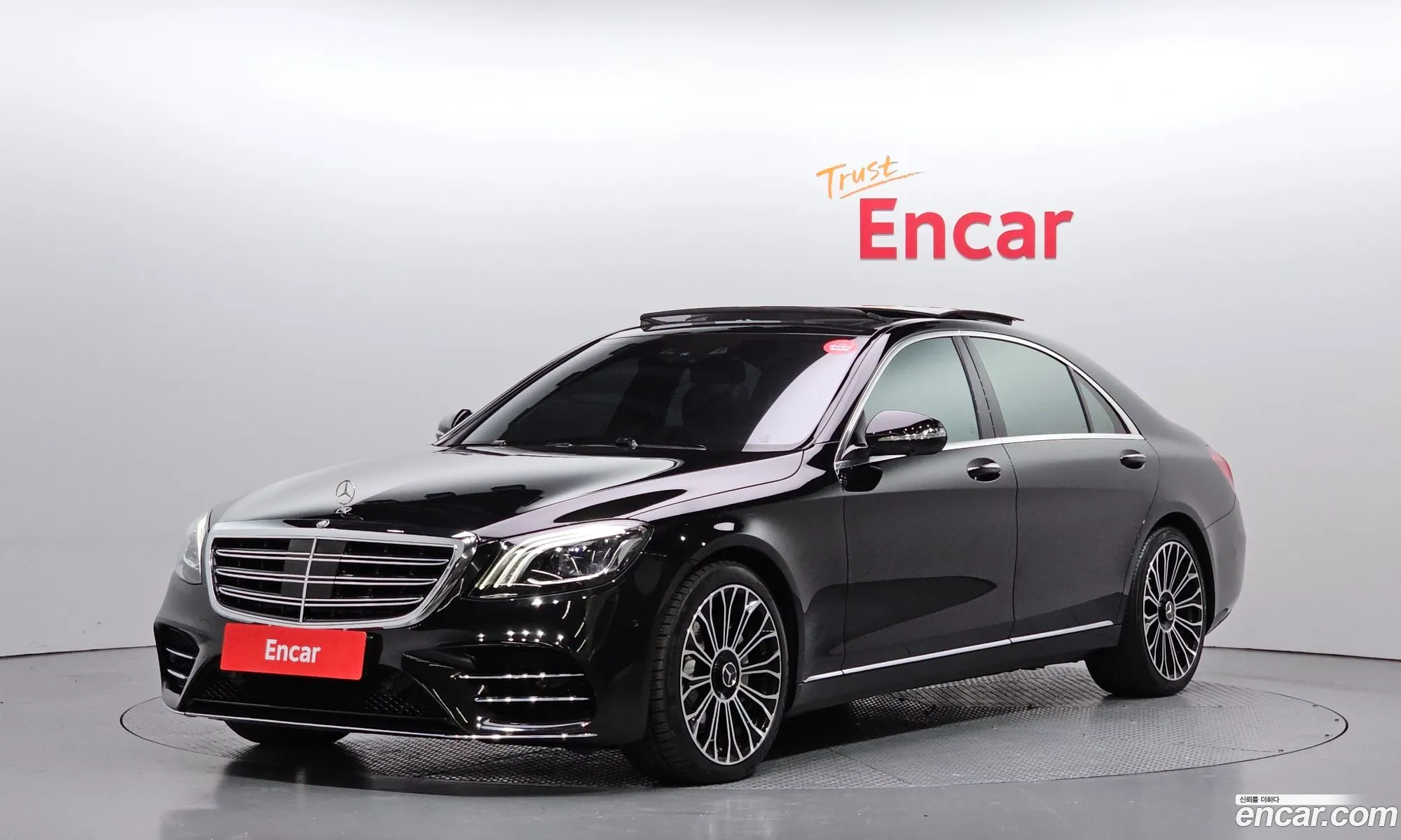 Mercedes-Benz S-Class W222 2014 — 14