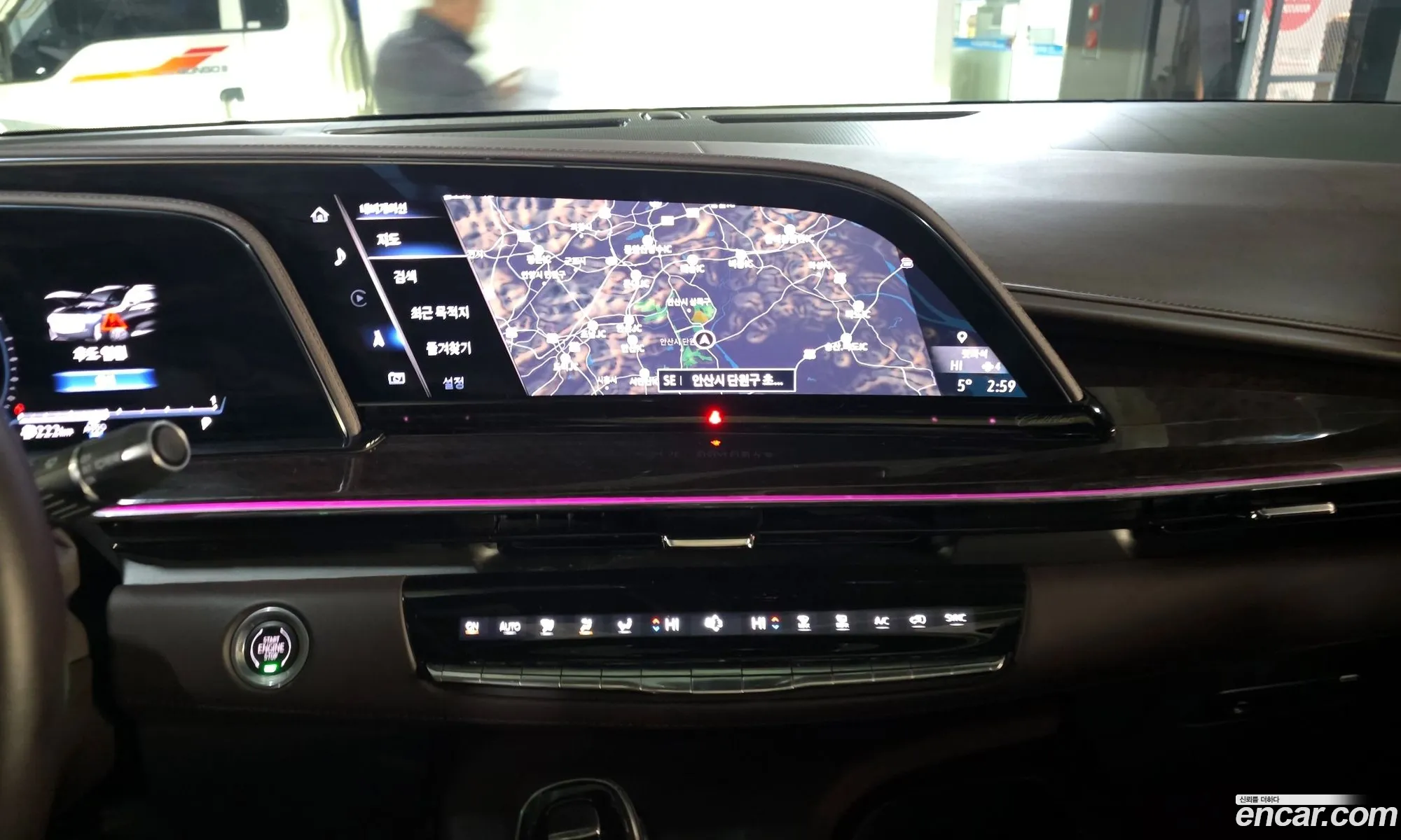 Cadillac Escalade 2023 1GYS48KL8PR177589 — 20