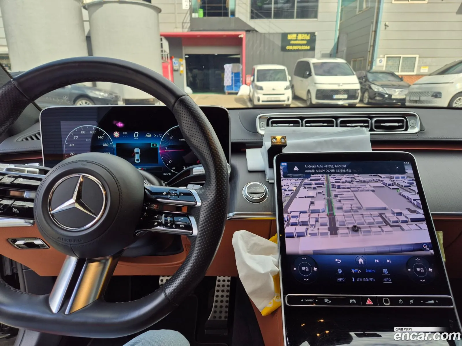 Mercedes-Benz S-Class W223 2022 — 2