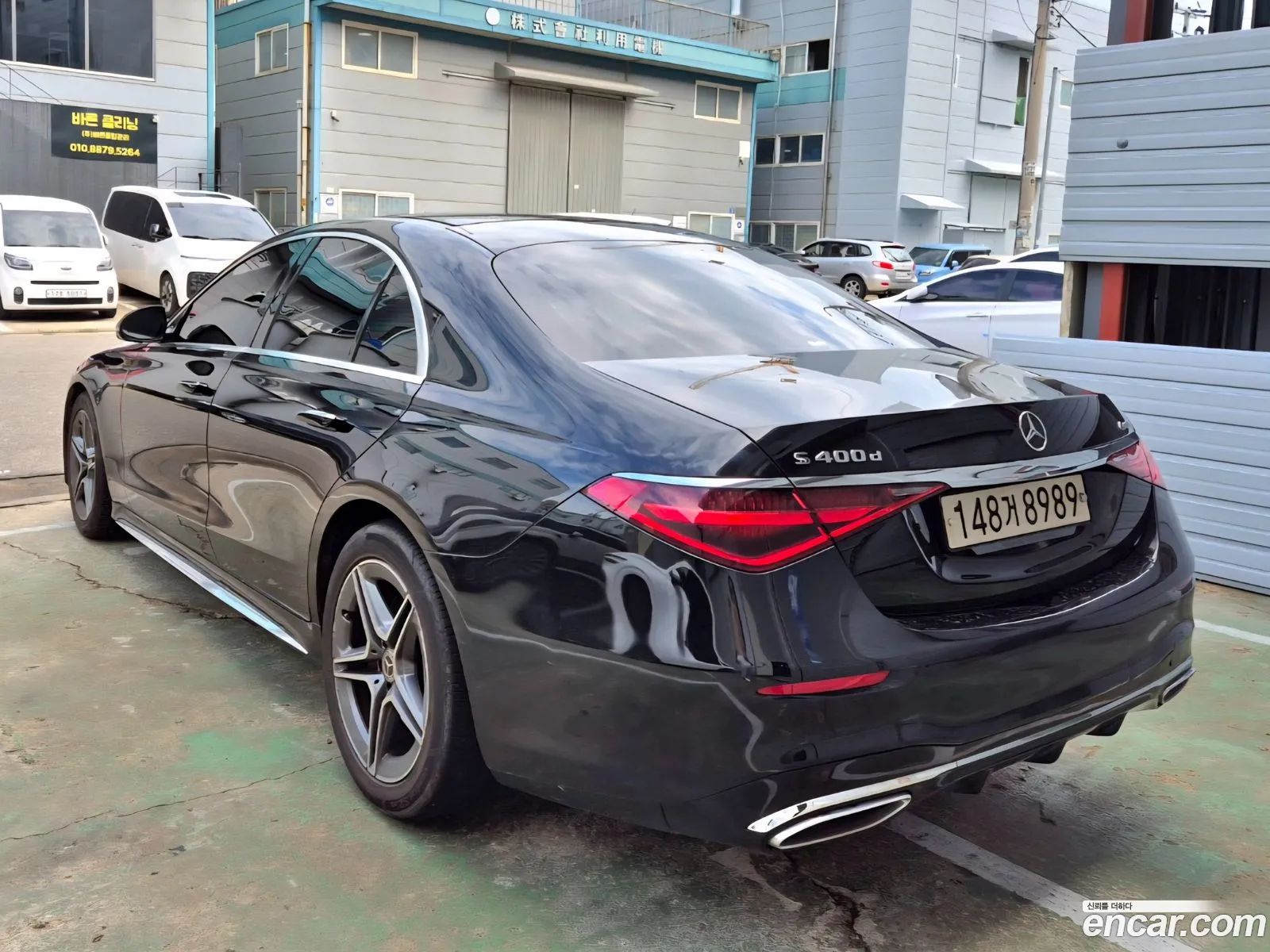 Mercedes-Benz S-Class W223 2022 — 7