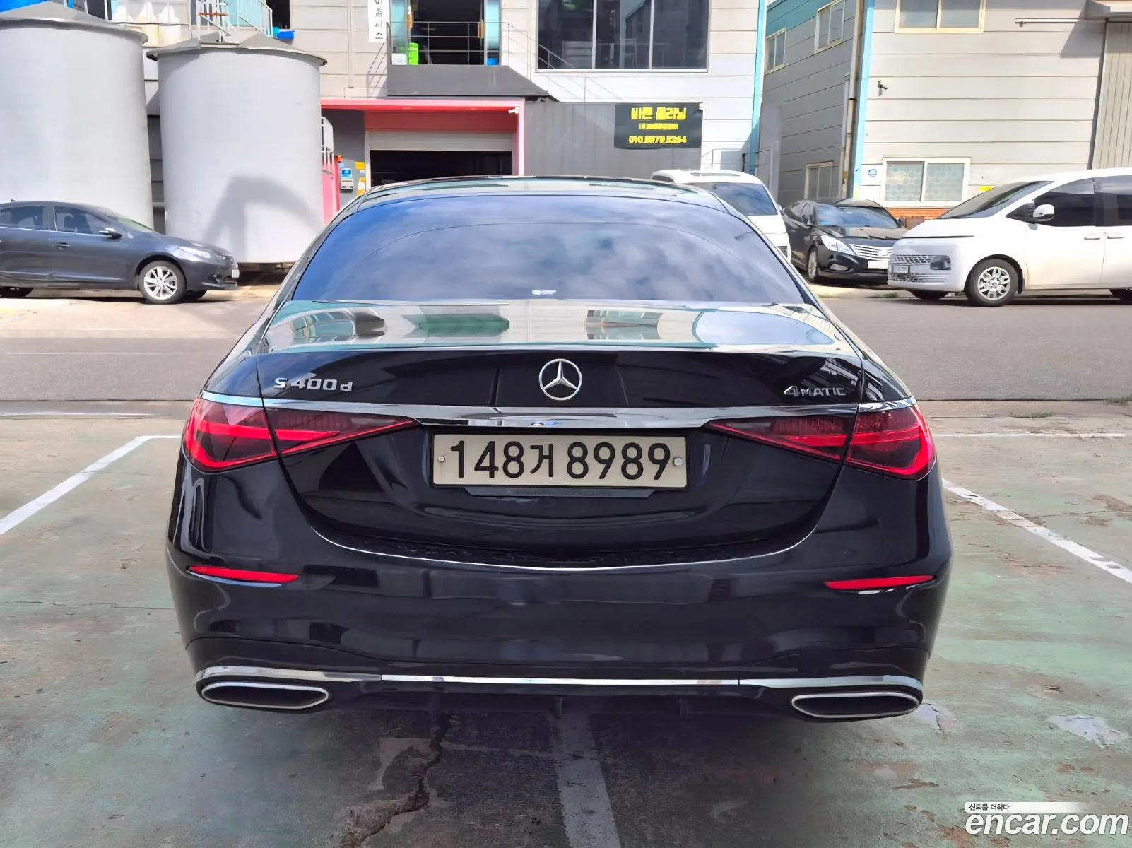Mercedes-Benz S-Class W223 2022 — 3