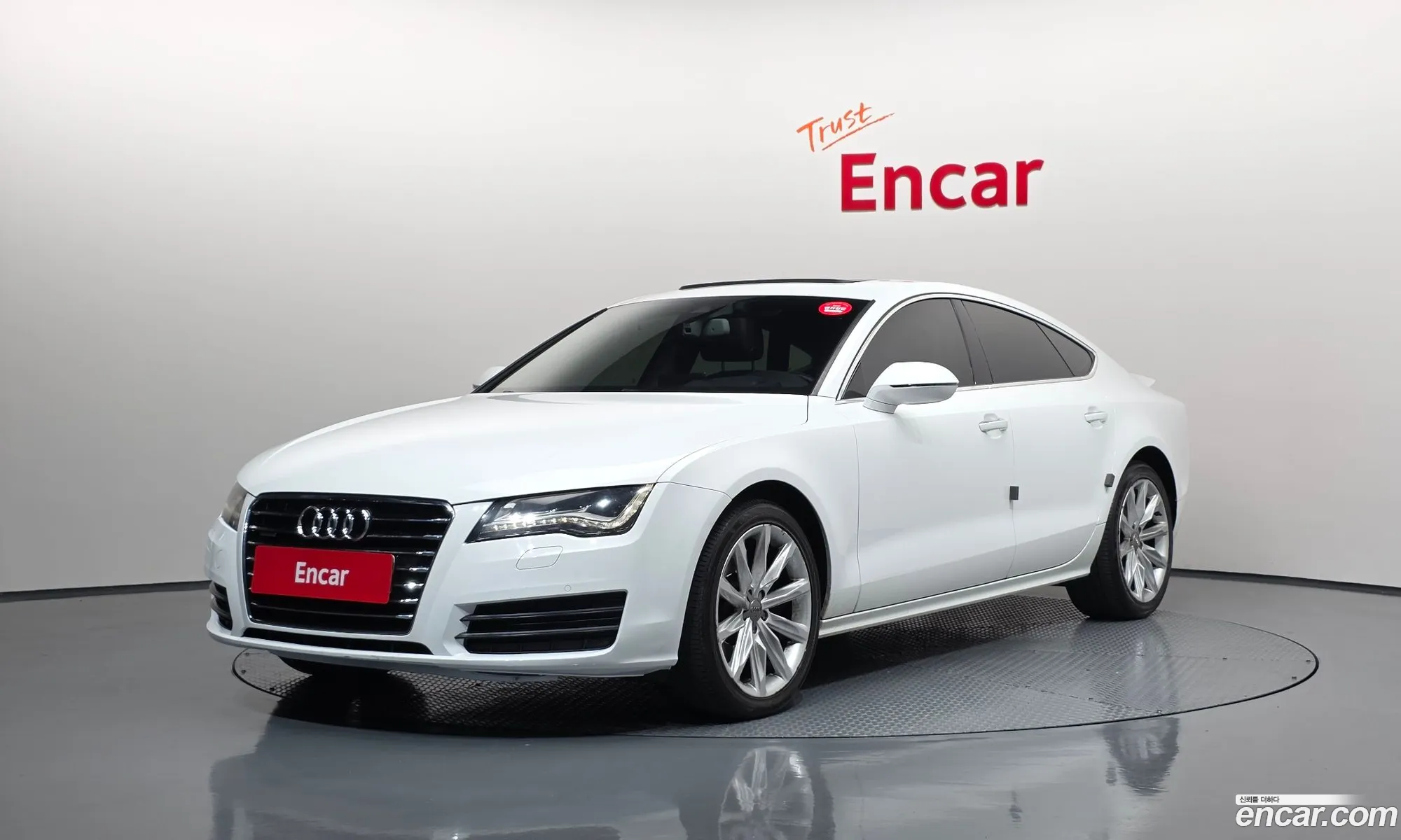Audi A7 2013 — 16