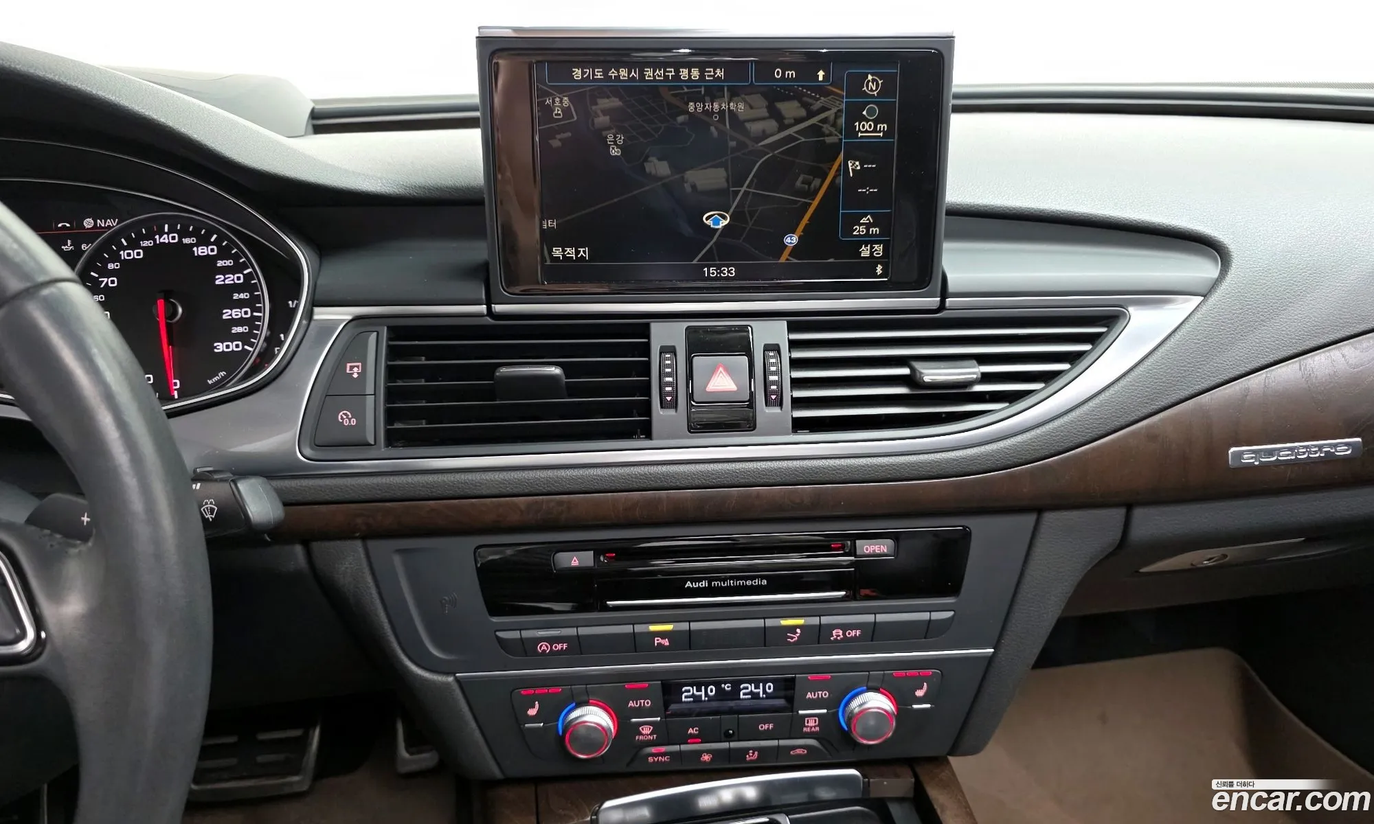 Audi A7 2013 — 5
