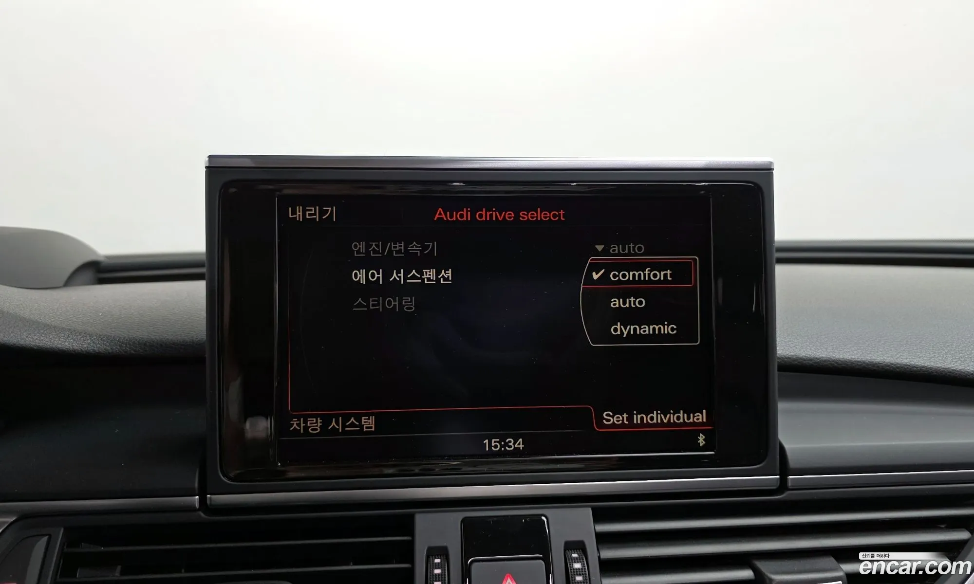 Audi A7 2013 — 19