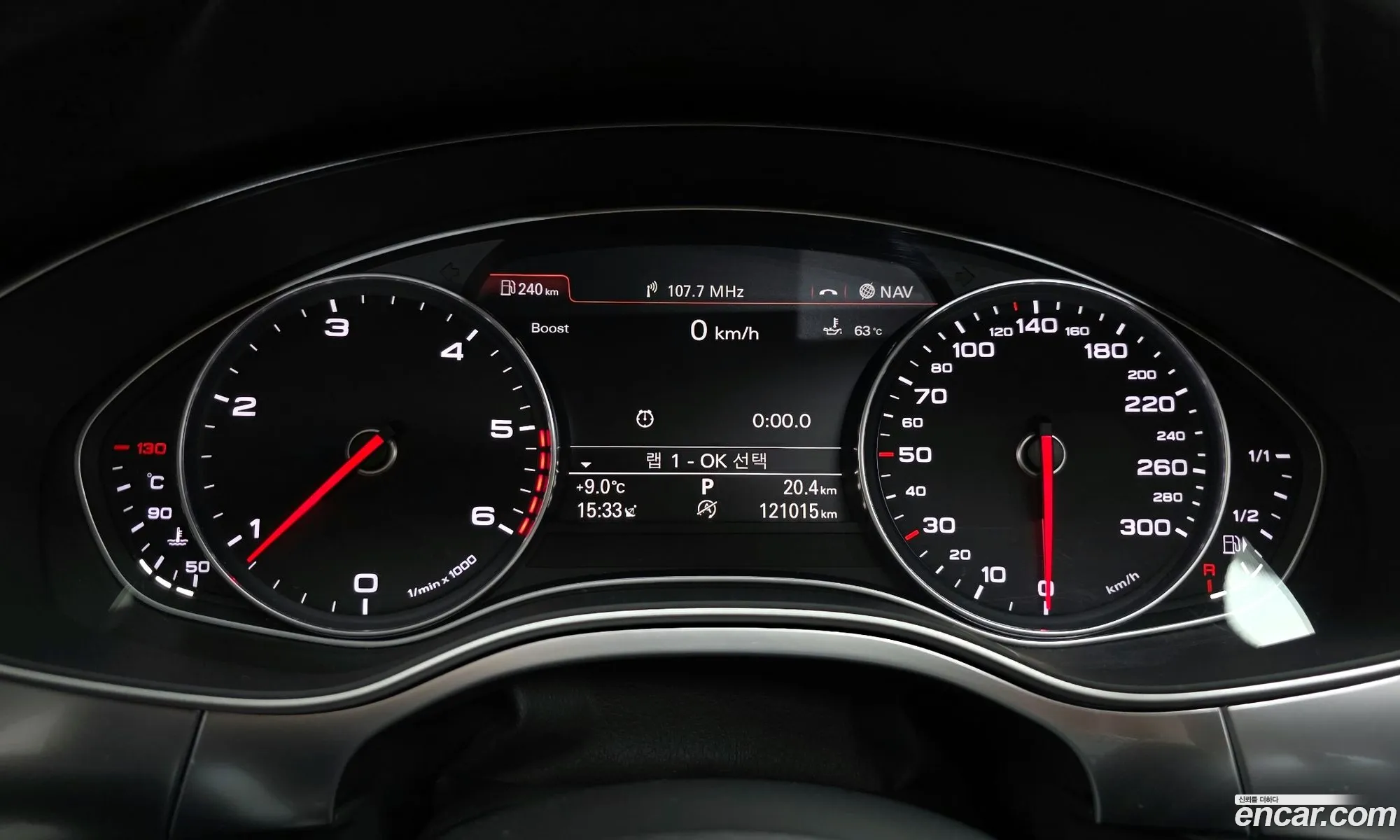 Audi A7 2013 — 15