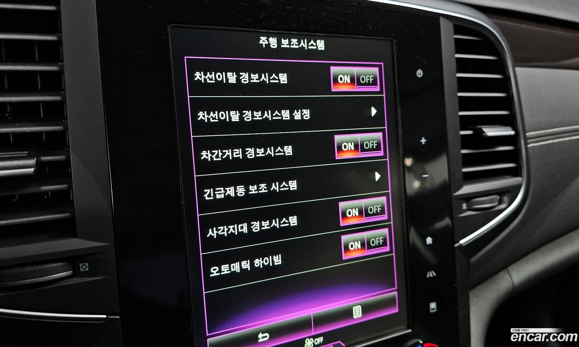 Renault Korea (Samsung) SM6 2016 — 11