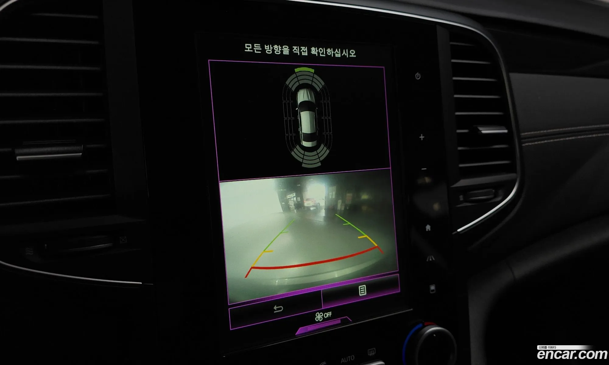 Renault Korea (Samsung) SM6 2016 — 10