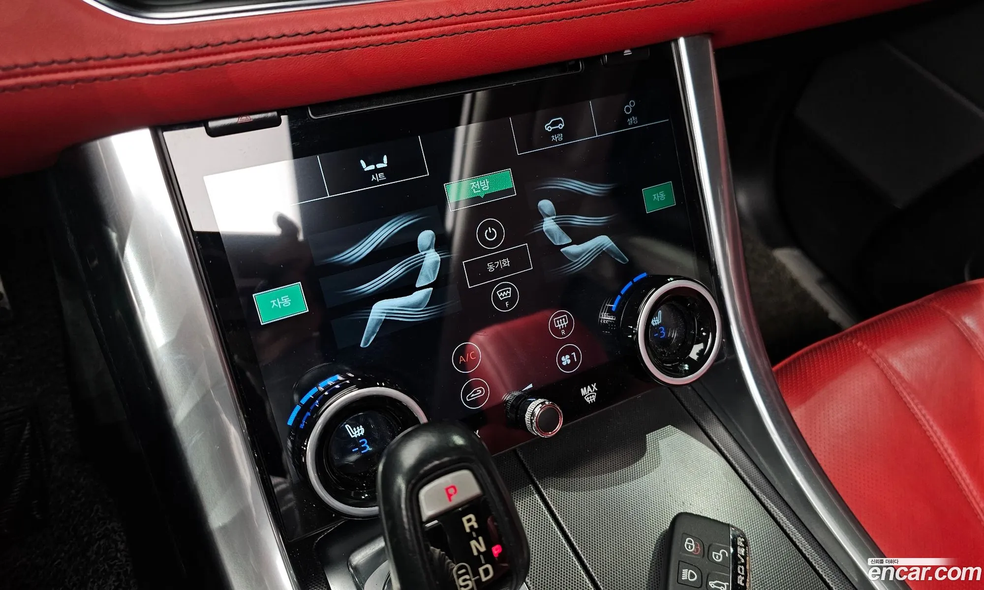 Land Rover Range Rover Sport 2015 — 17