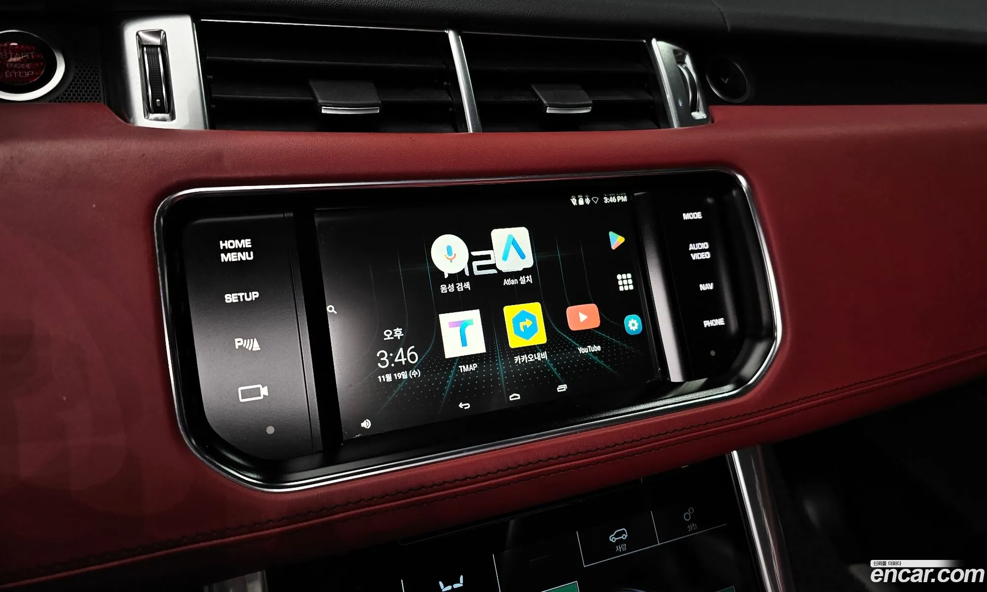 Land Rover Range Rover Sport 2015 — 19