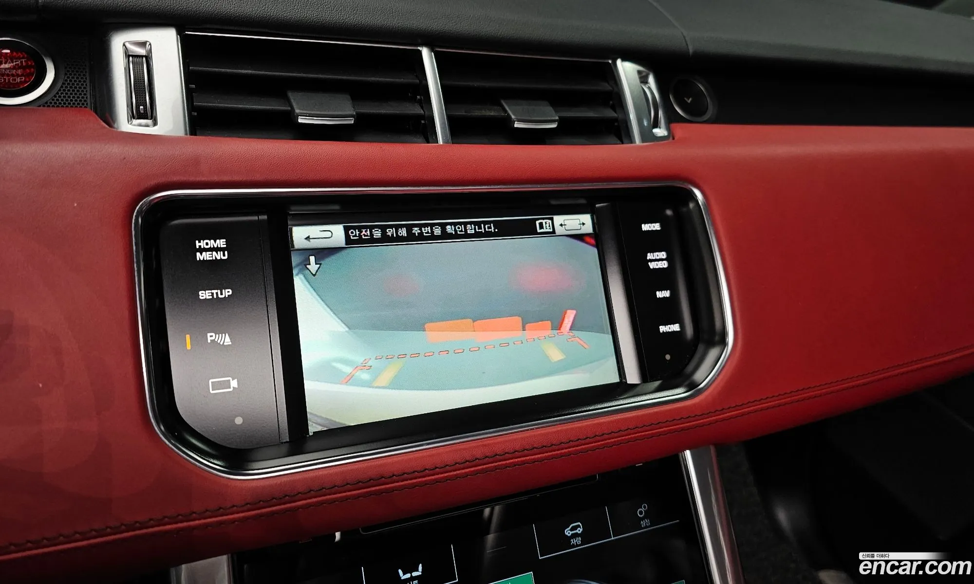 Land Rover Range Rover Sport 2015 — 12