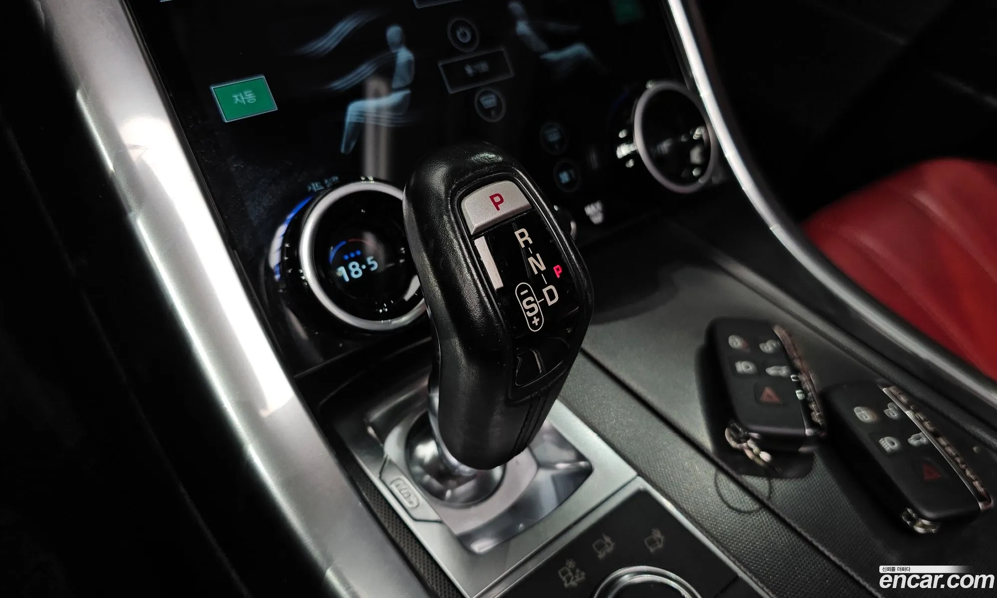 Land Rover Range Rover Sport 2015 — 3
