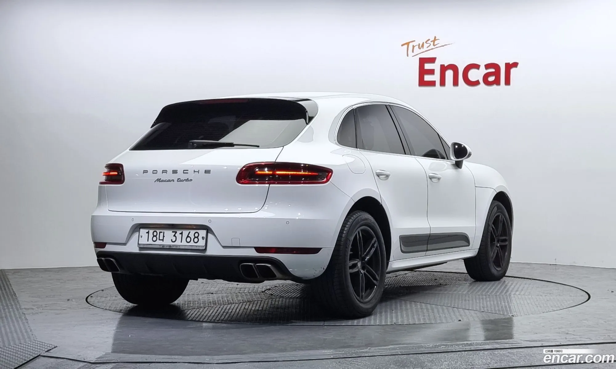Porsche Macan 2014 WP1AF2957FLB90673 — 10