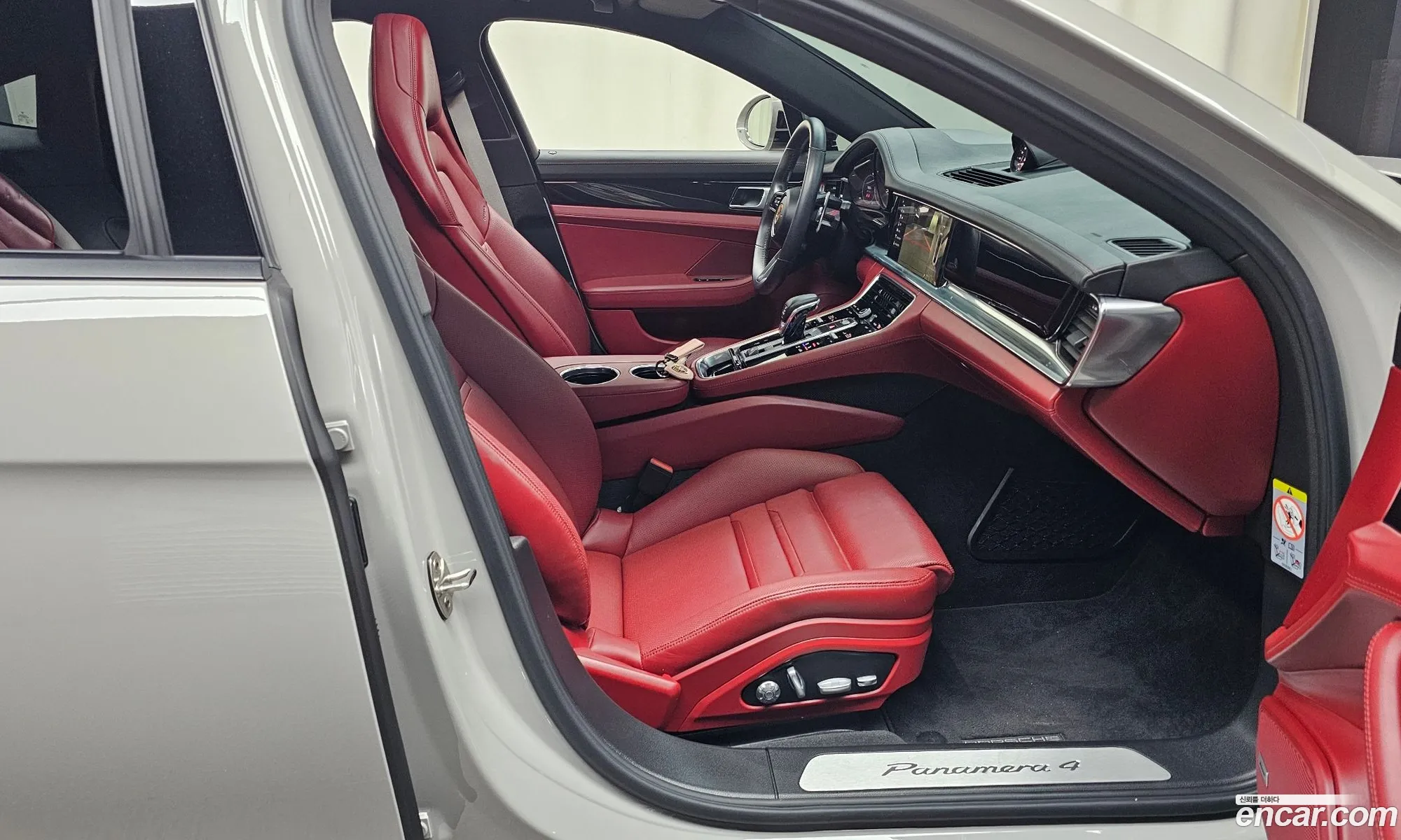 Porsche Panamera 2021 WP0AJ2973ML112048 — 20