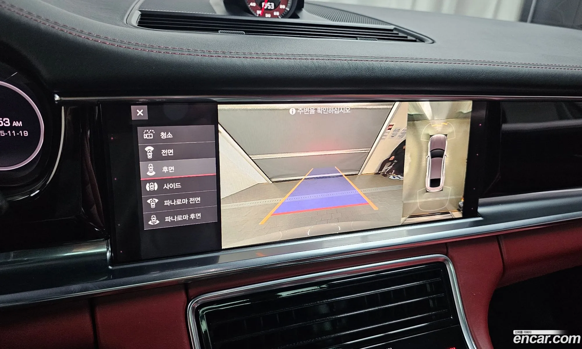 Porsche Panamera 2021 WP0AJ2973ML112048 — 11