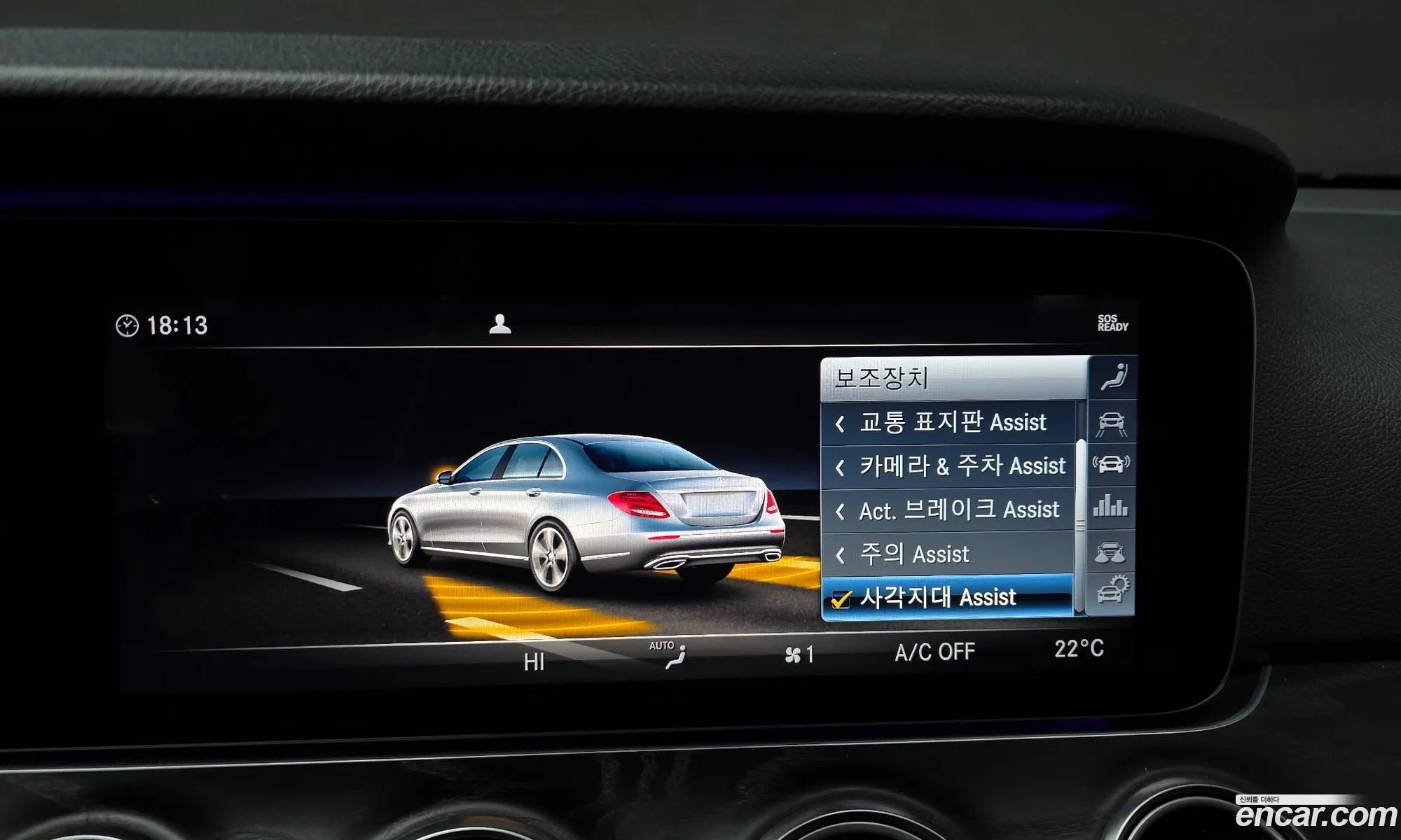 Mercedes-Benz E-Class W213 2018 66666666677666666 — 11