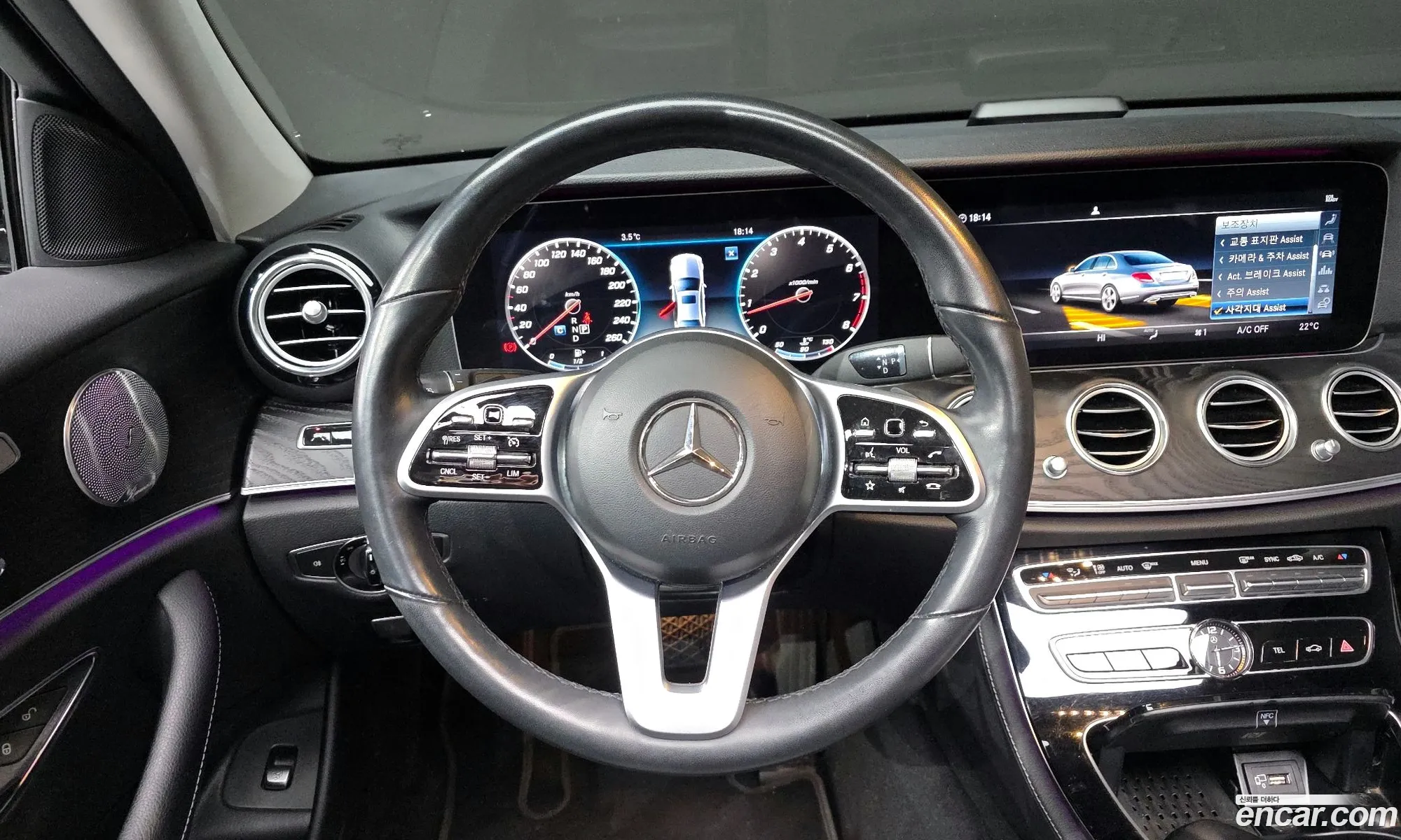 Mercedes-Benz E-Class W213 2018 66666666677666666 — 5
