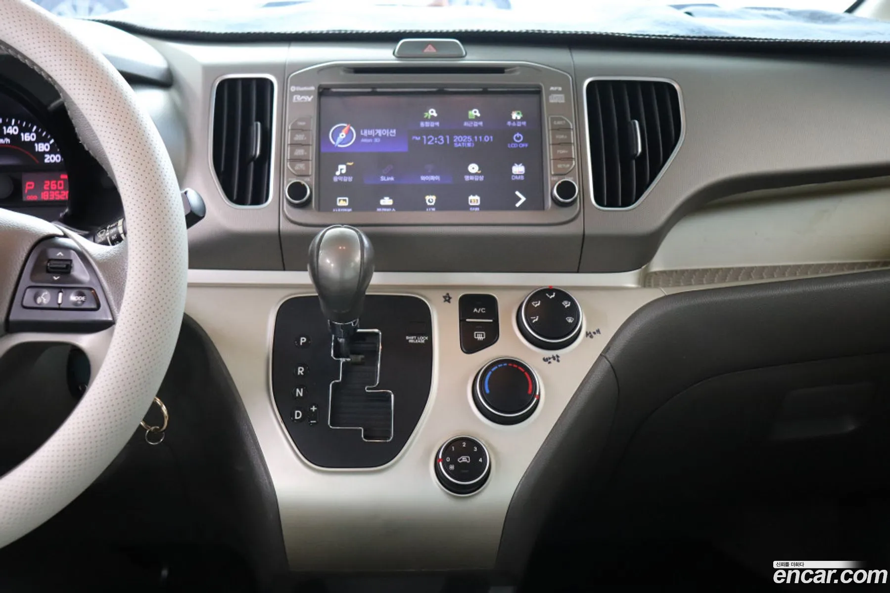 Kia Ray 2012 — 6