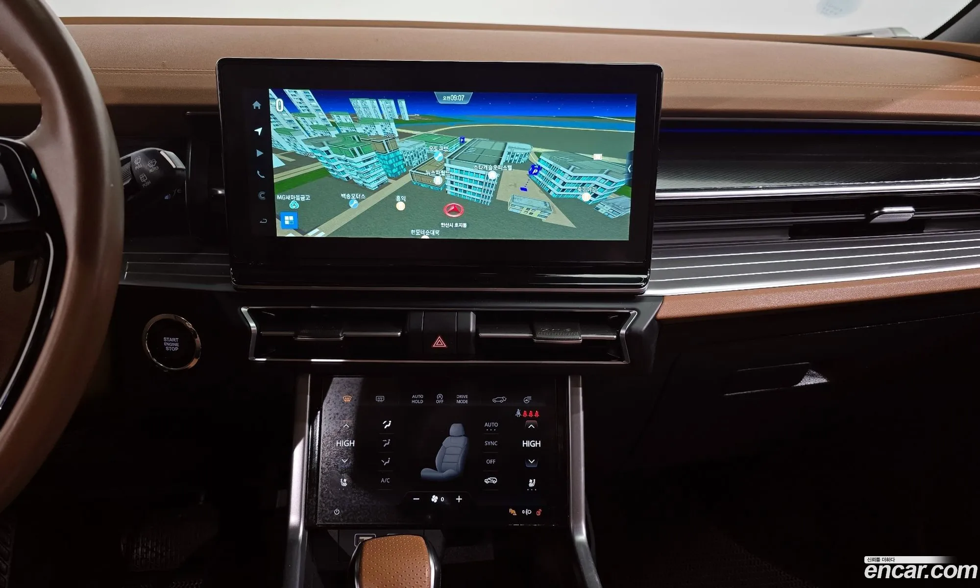 KG Mobility (SsangYong) Torres 2022 — 3