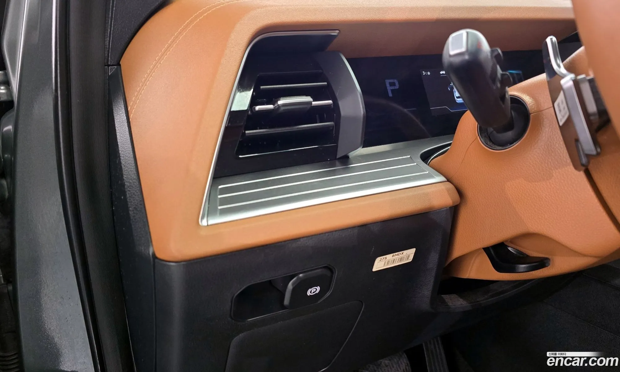 KG Mobility (SsangYong) Torres 2022 — 2