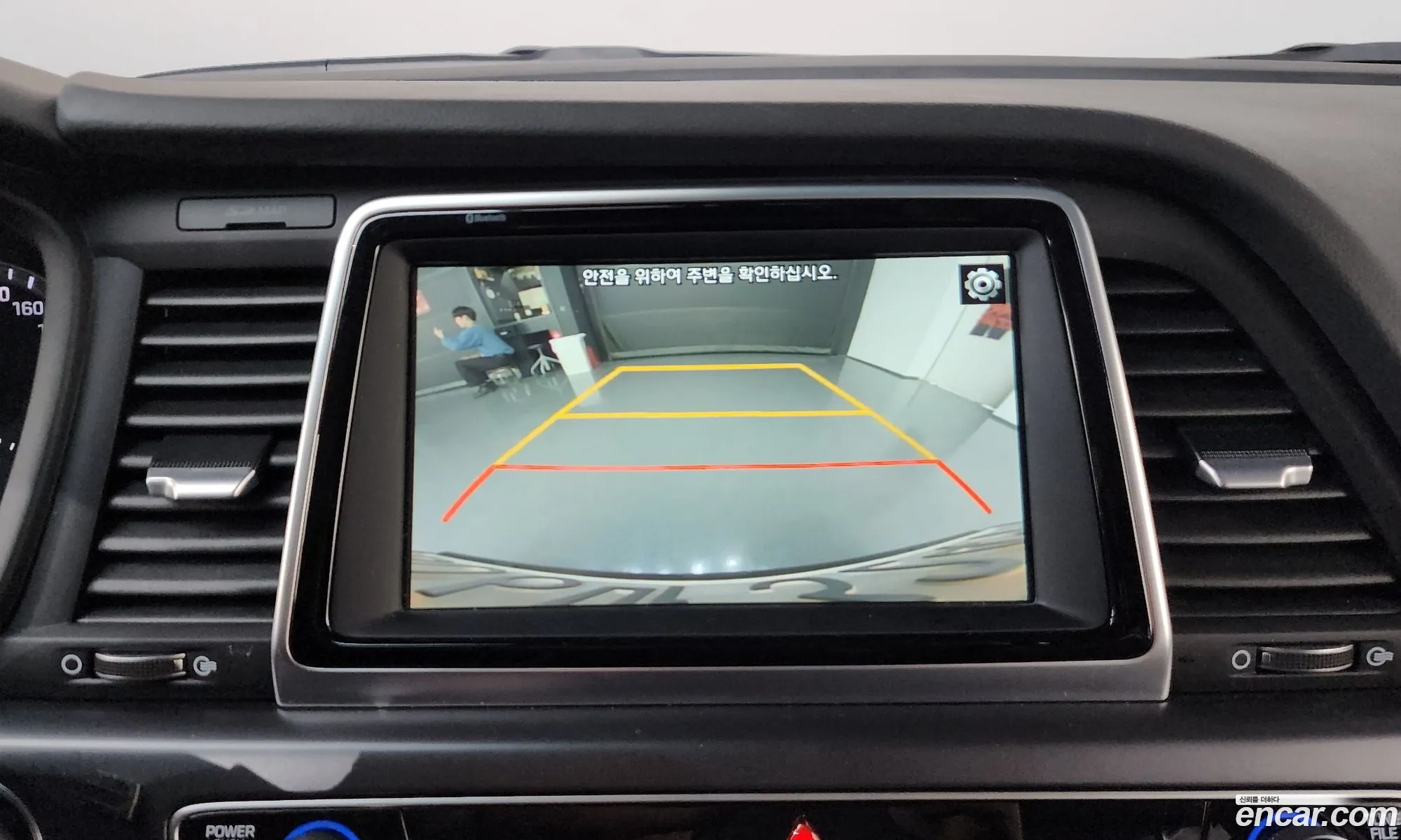 Hyundai Sonata New Rise 2019 — 10