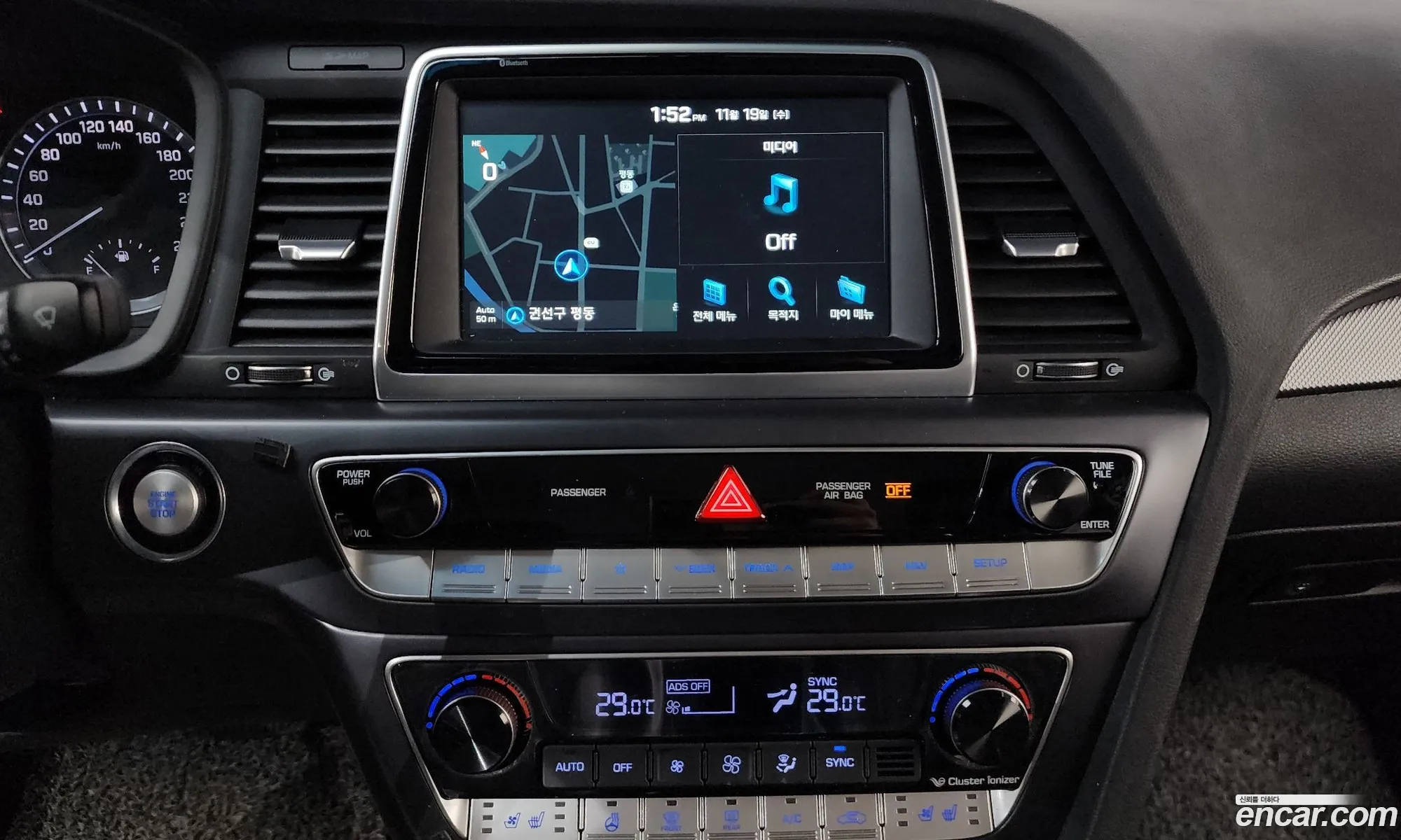 Hyundai Sonata New Rise 2019 — 13