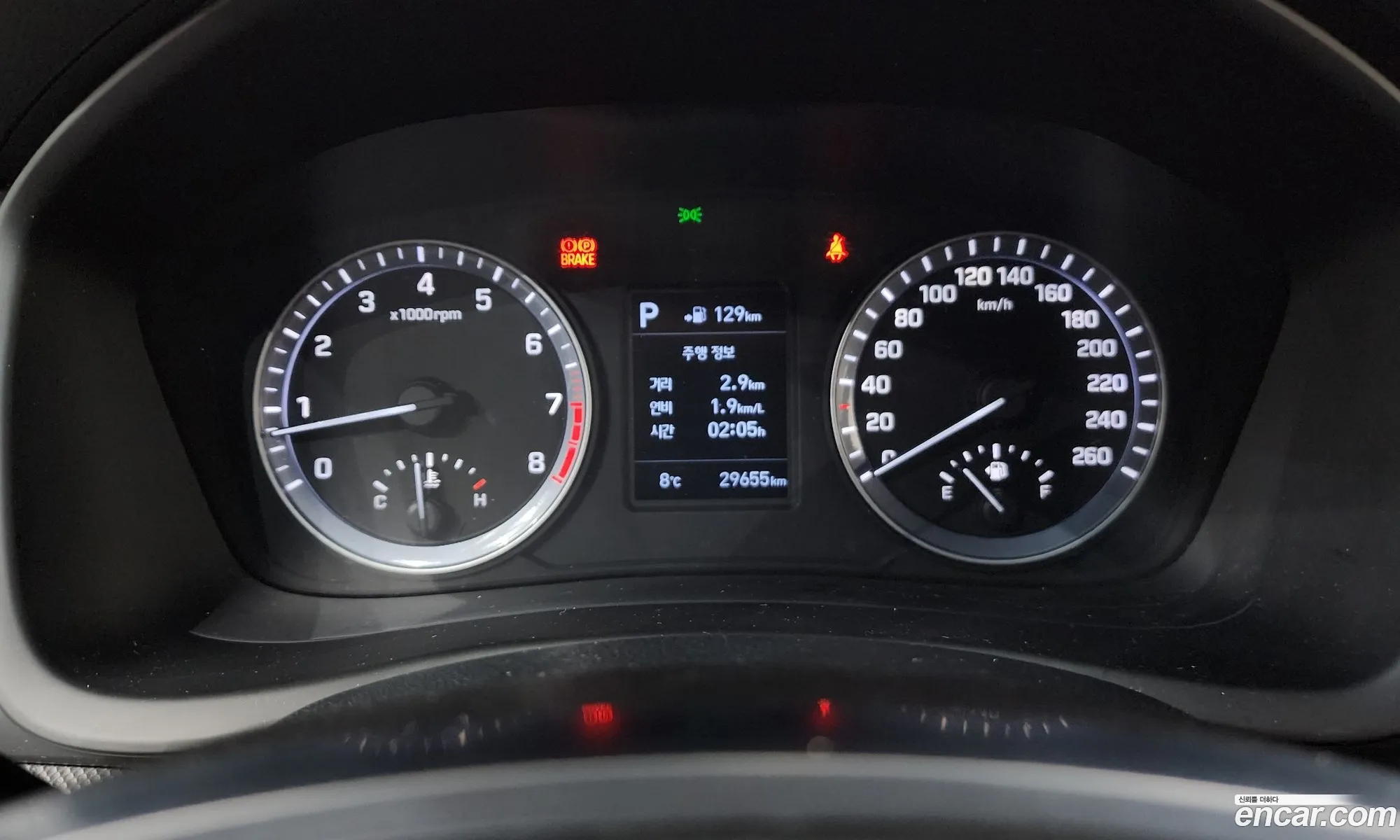 Hyundai Sonata New Rise 2019 — 2