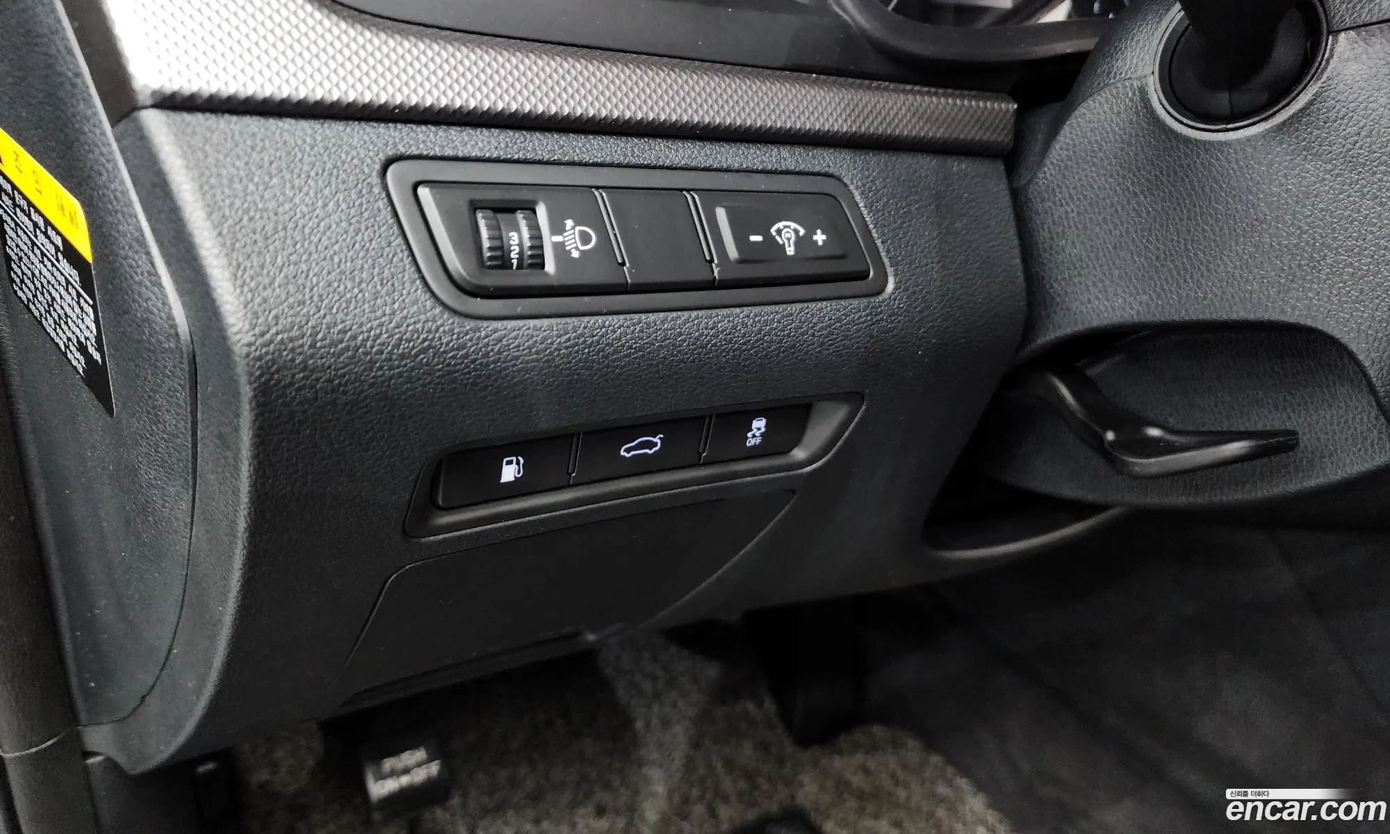 Hyundai Sonata New Rise 2019 — 9