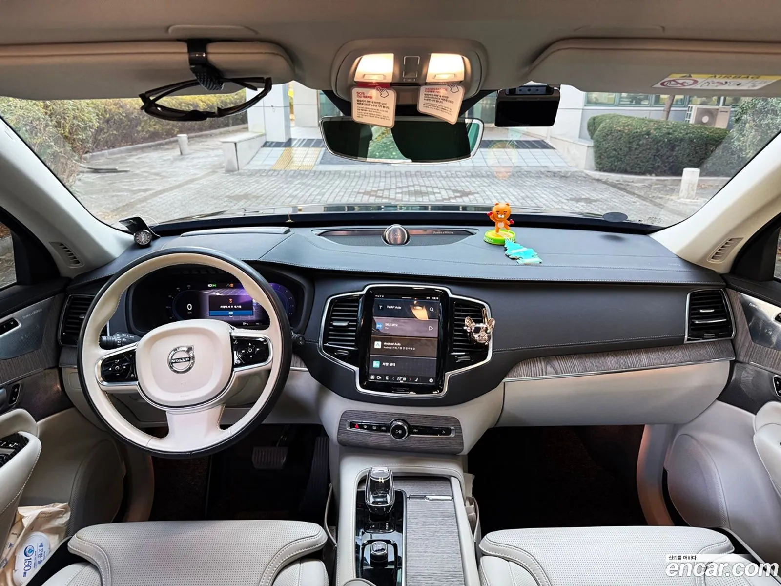 Volvo XC90 2024 — 11